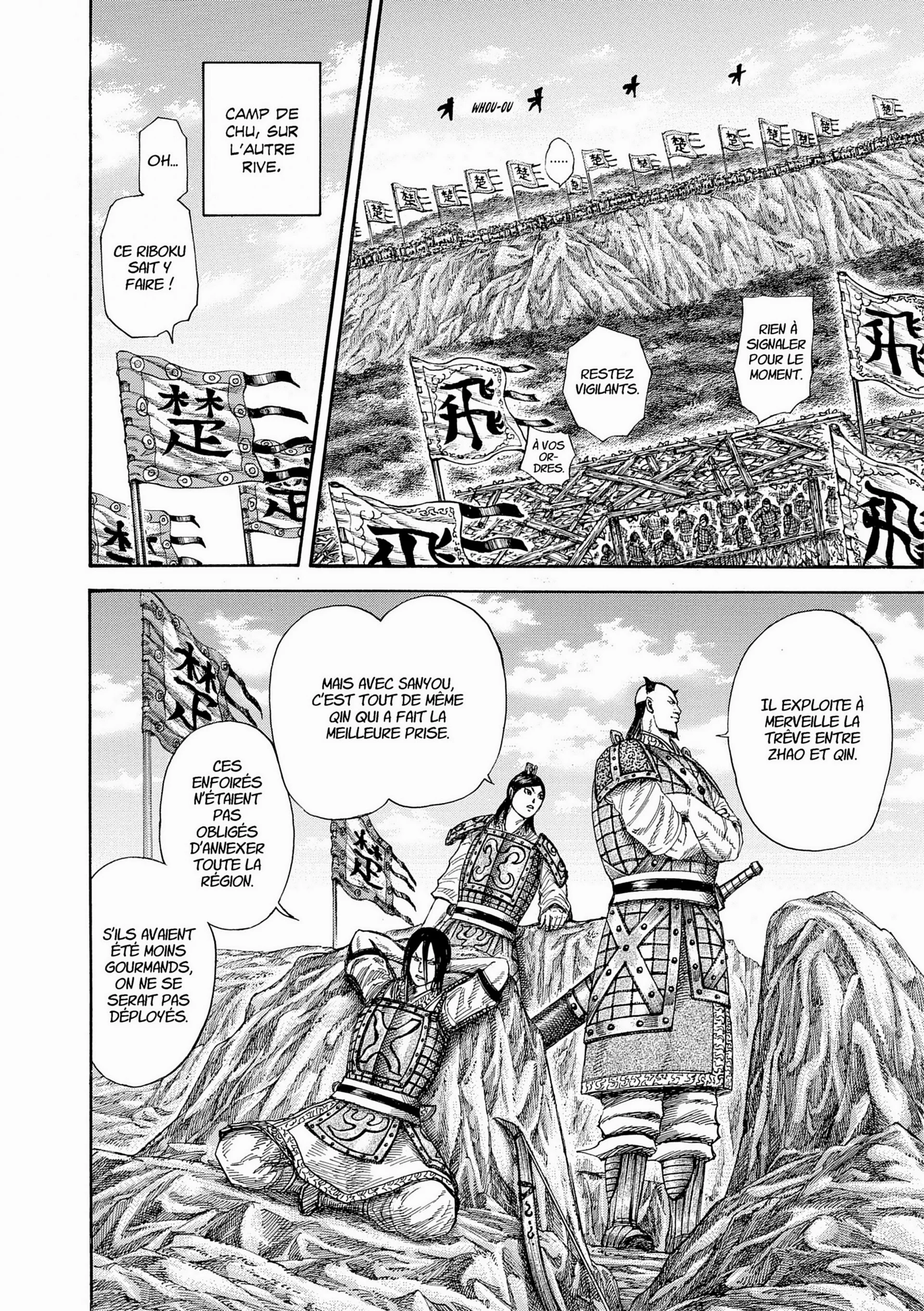 Chapter Image 38