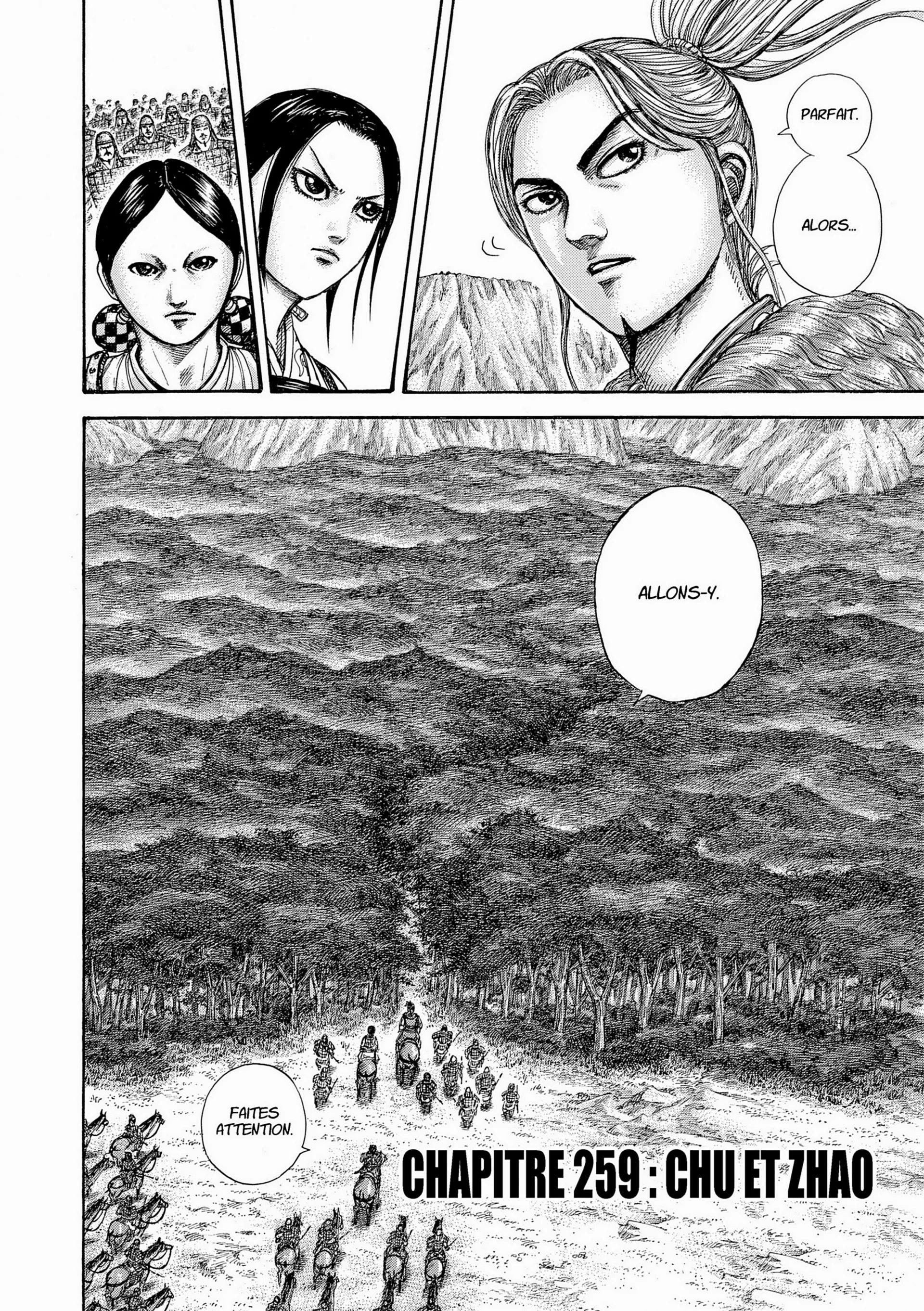 Chapter Image 408