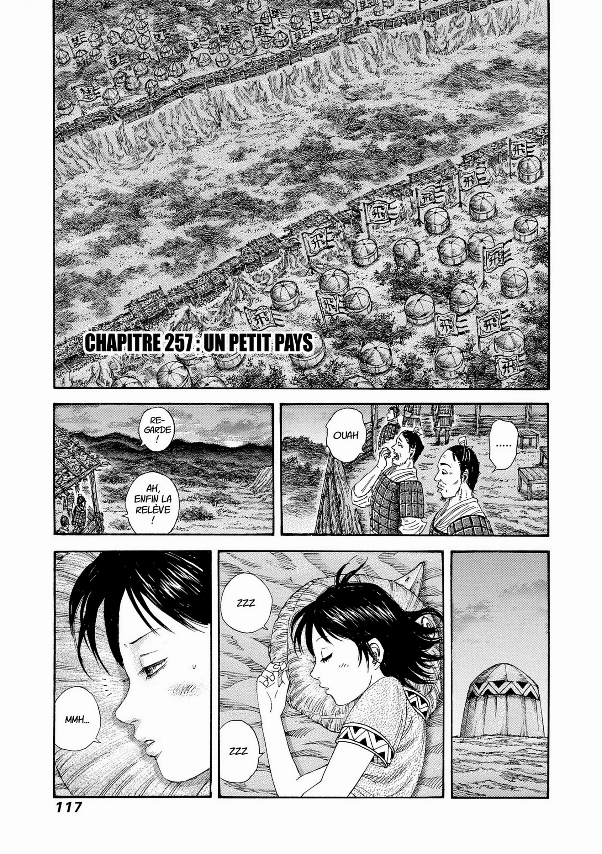 Chapter Image 75