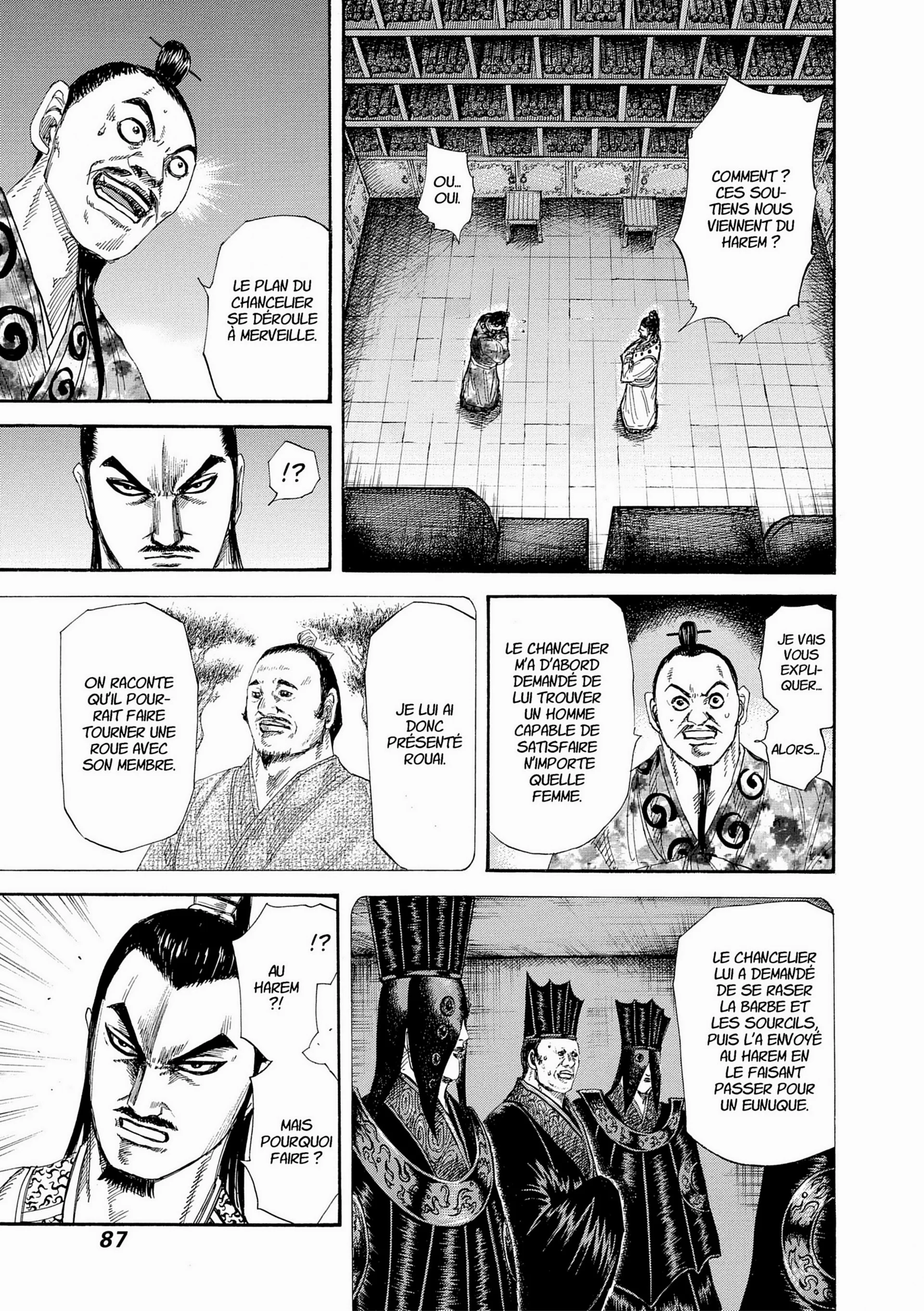 Chapter Image 38