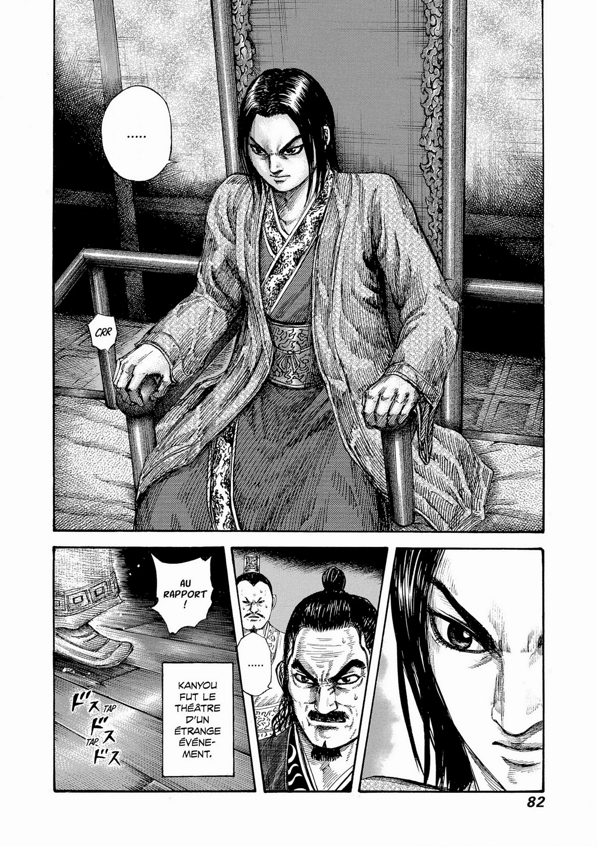 Chapter Image 852