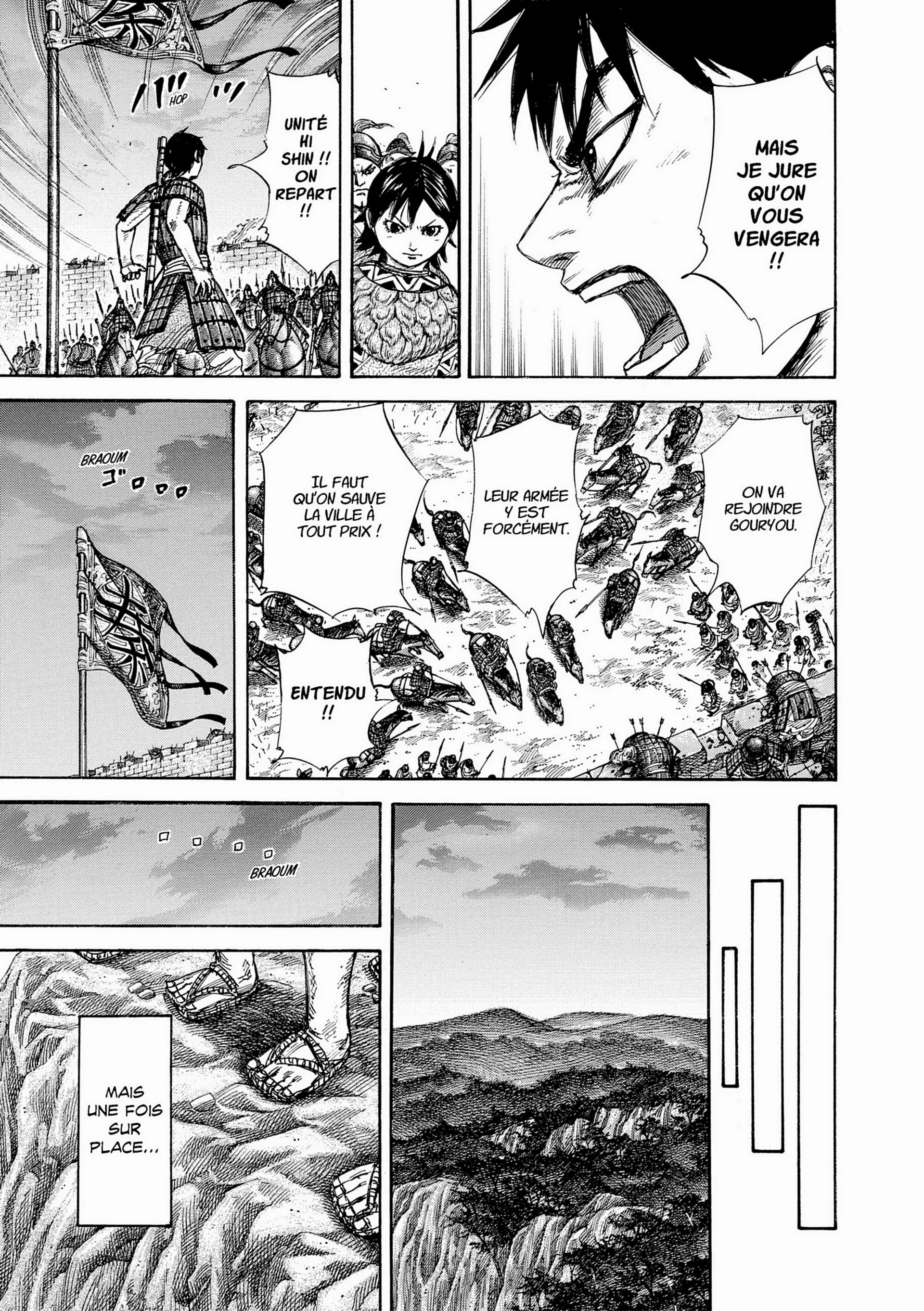 Chapter Image 38