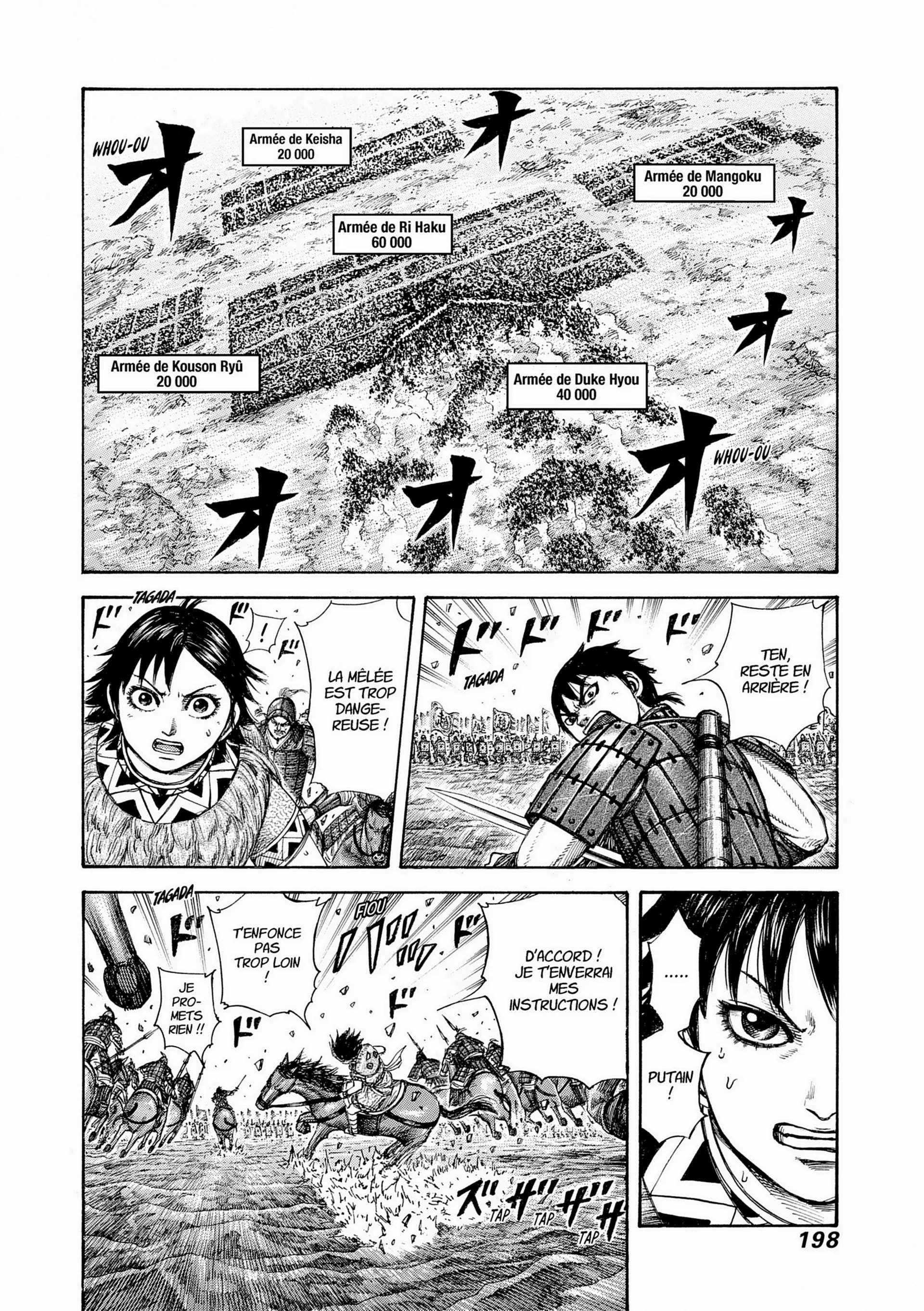 Chapter Image 963