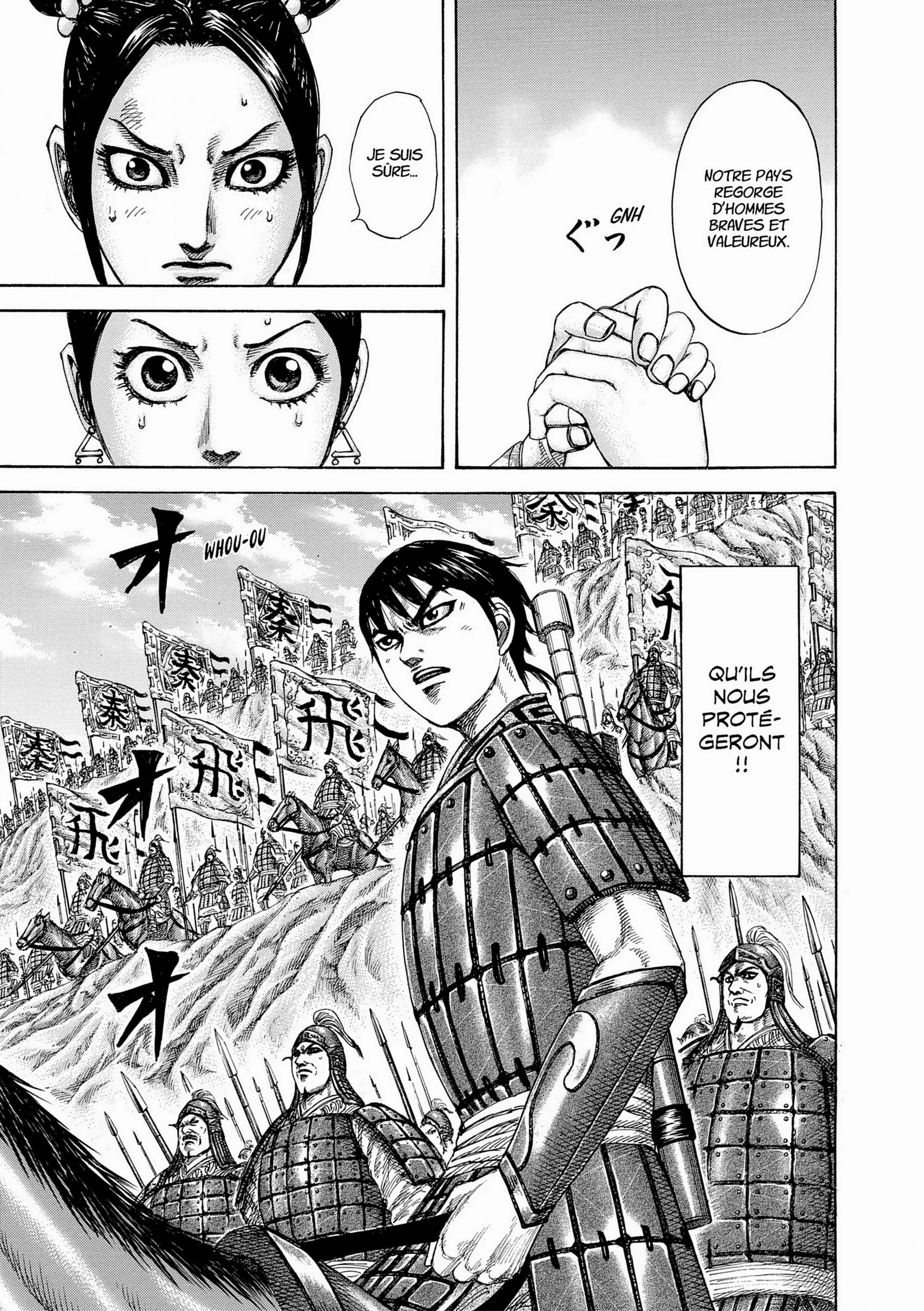 Chapter Image 297