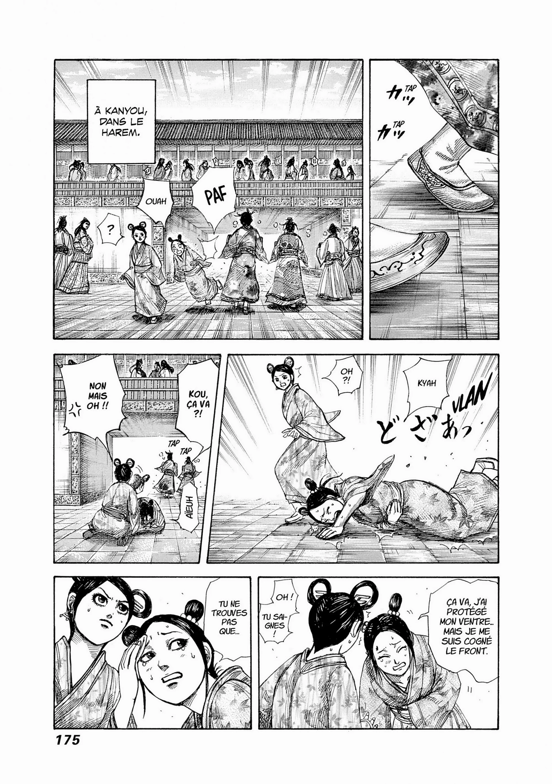Chapter Image 149