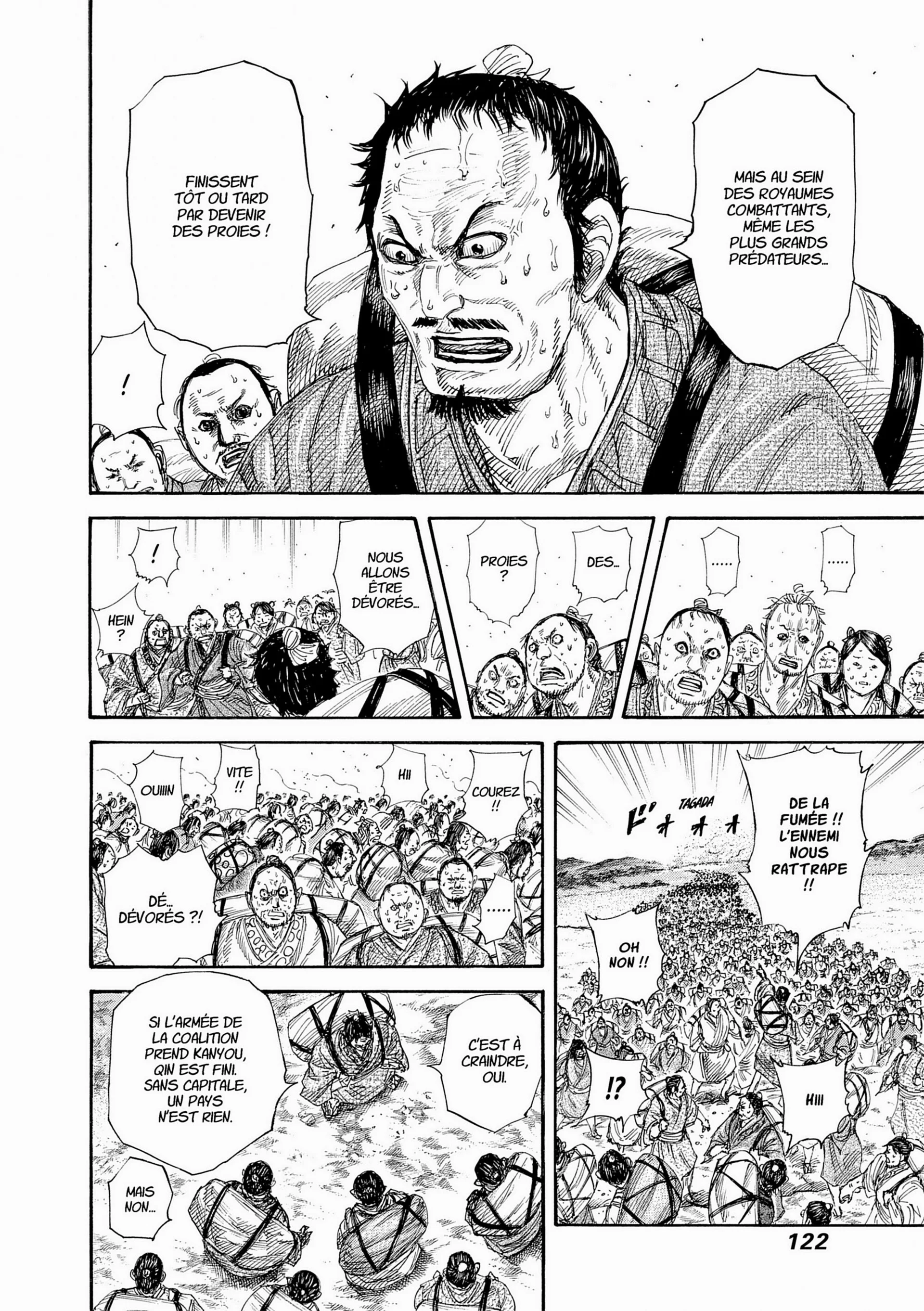 Chapter Image 297