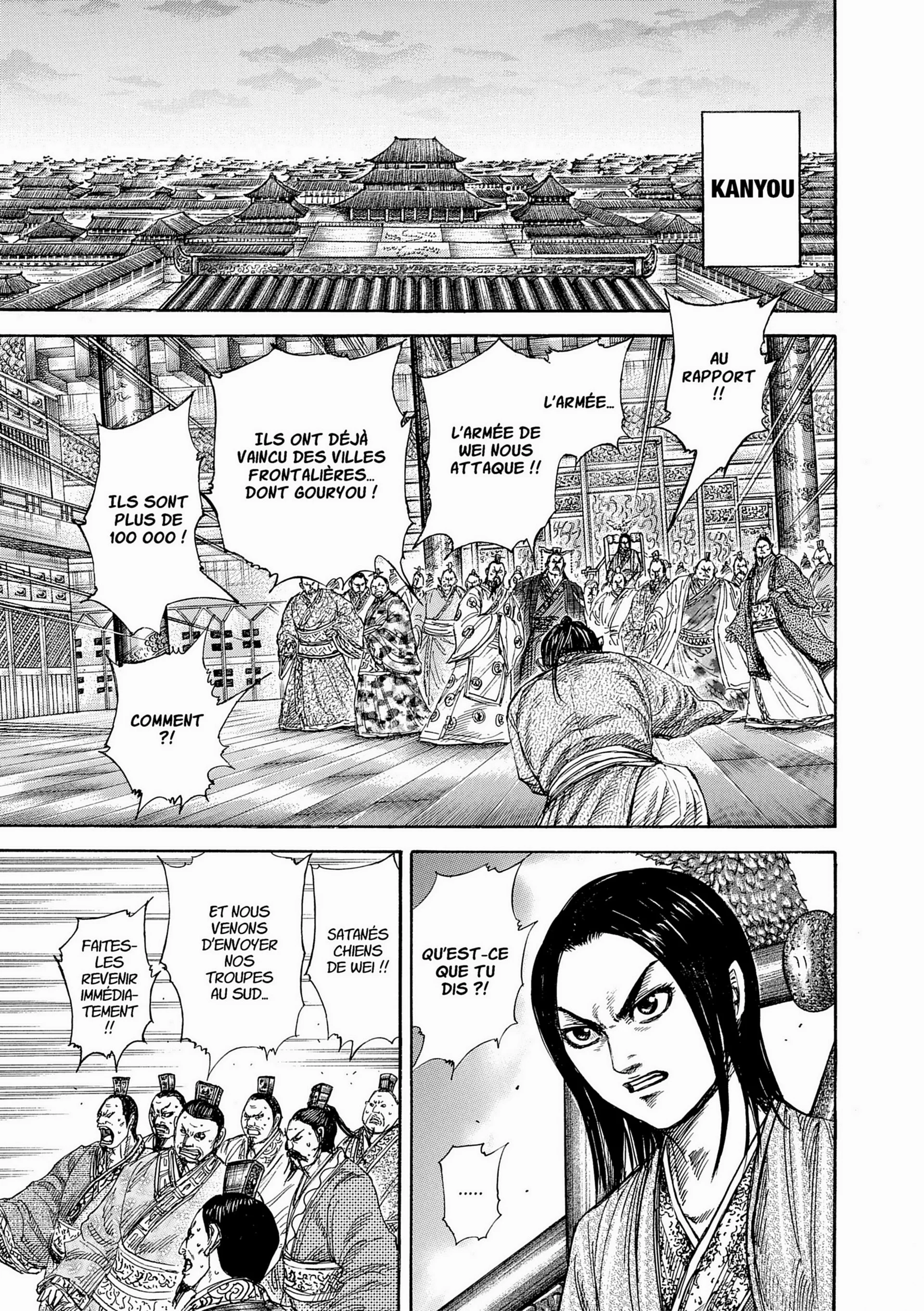 Chapter Image 149