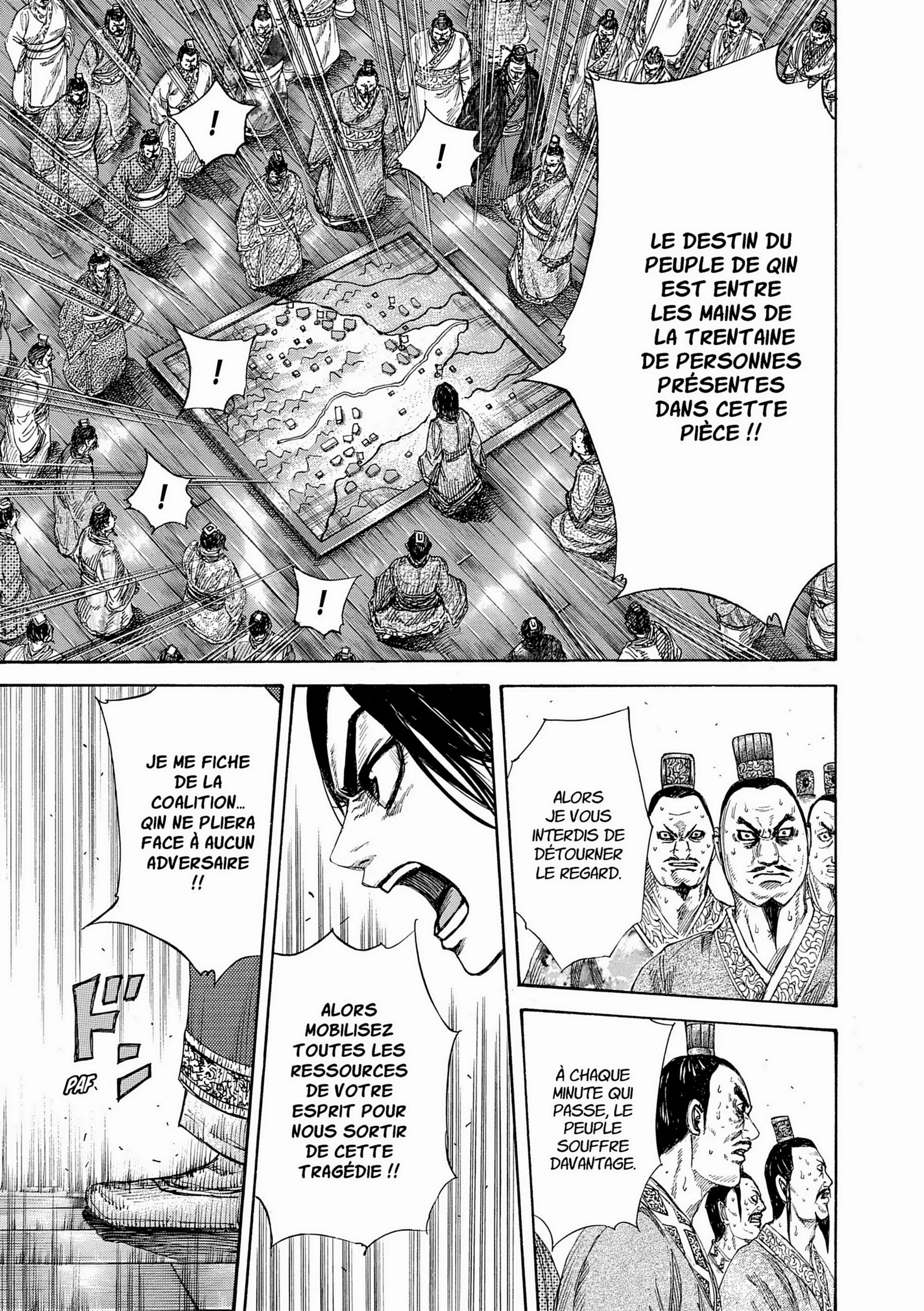Chapter Image 75