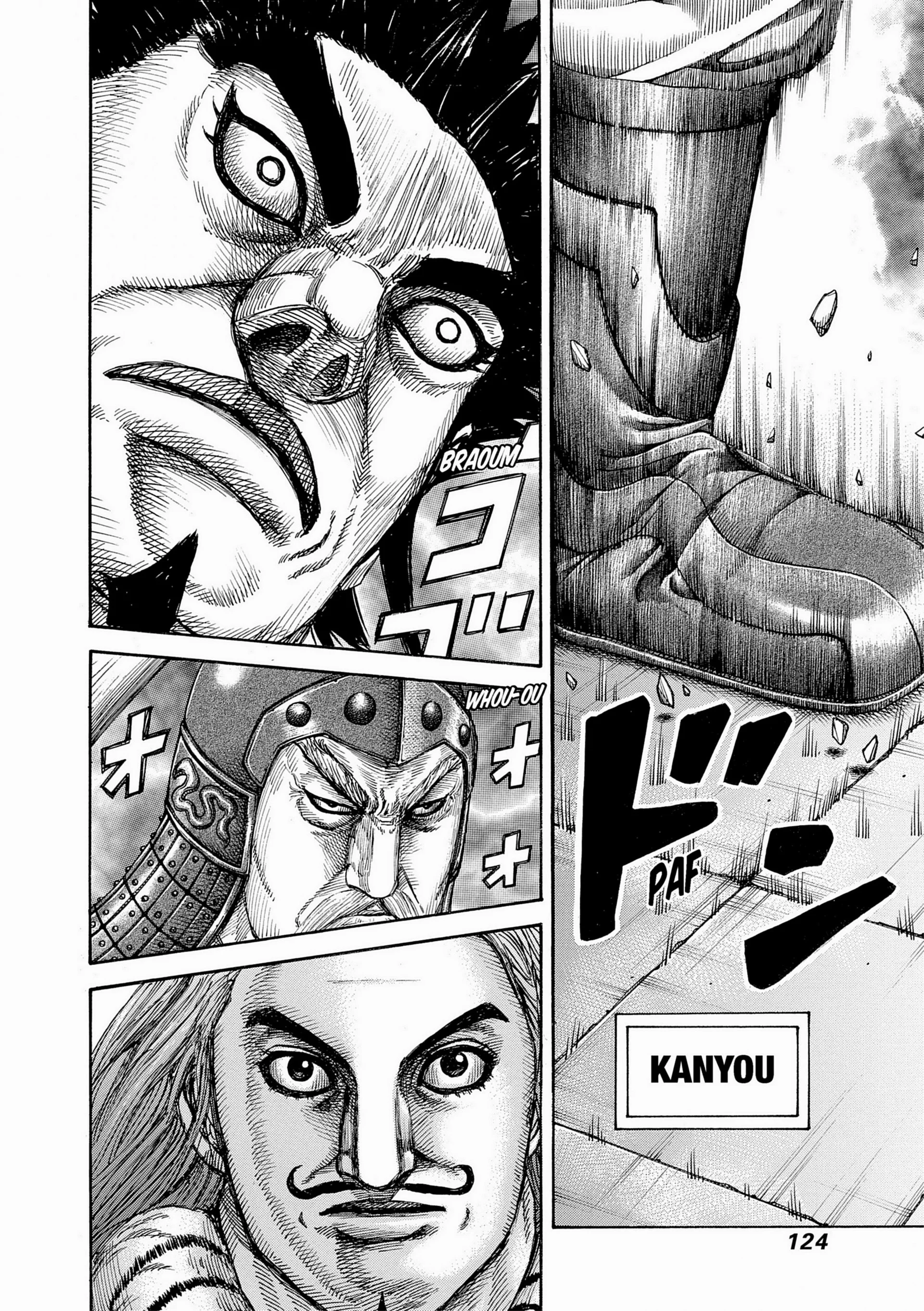 Chapter Image 371