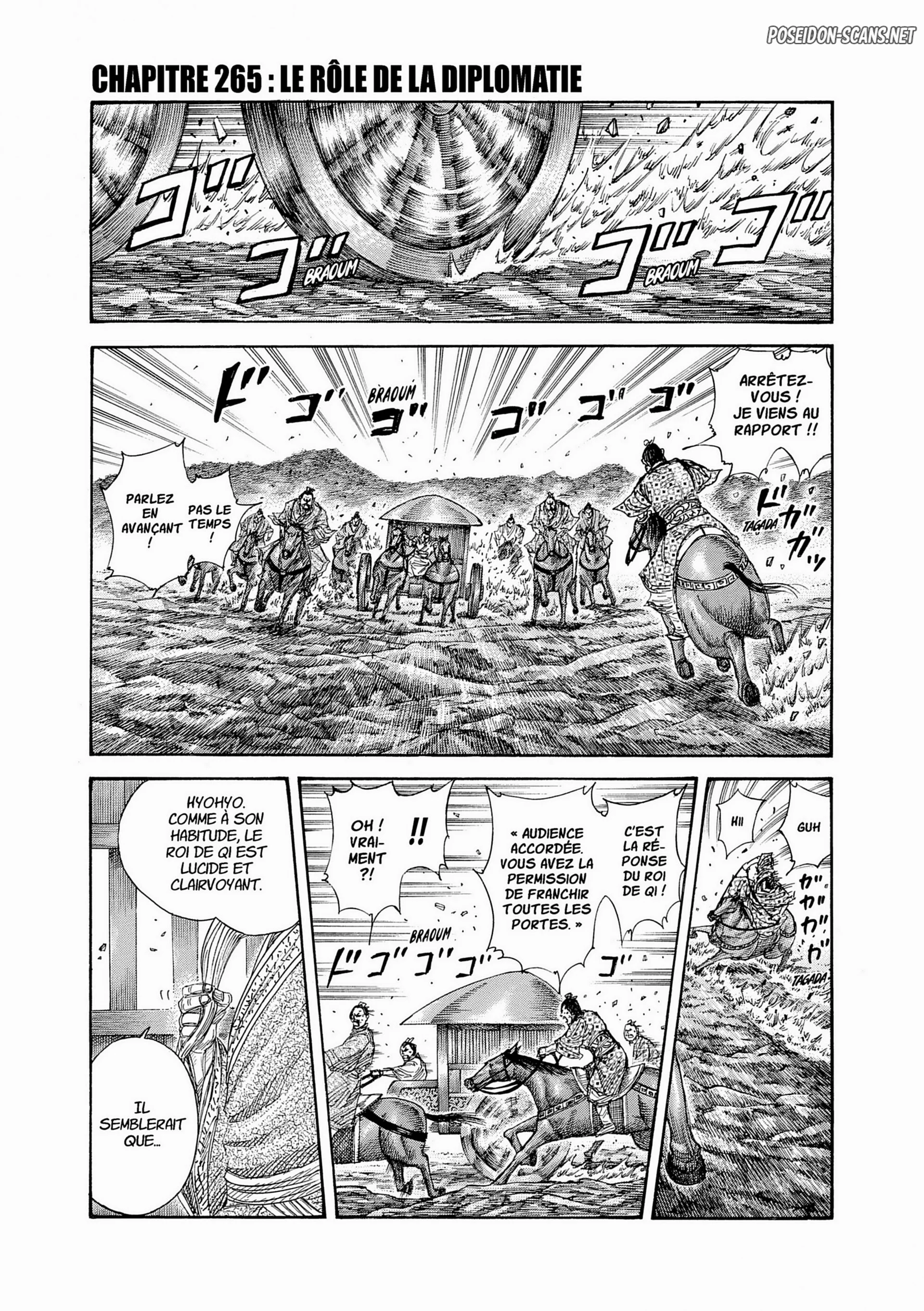 Chapter Image 223