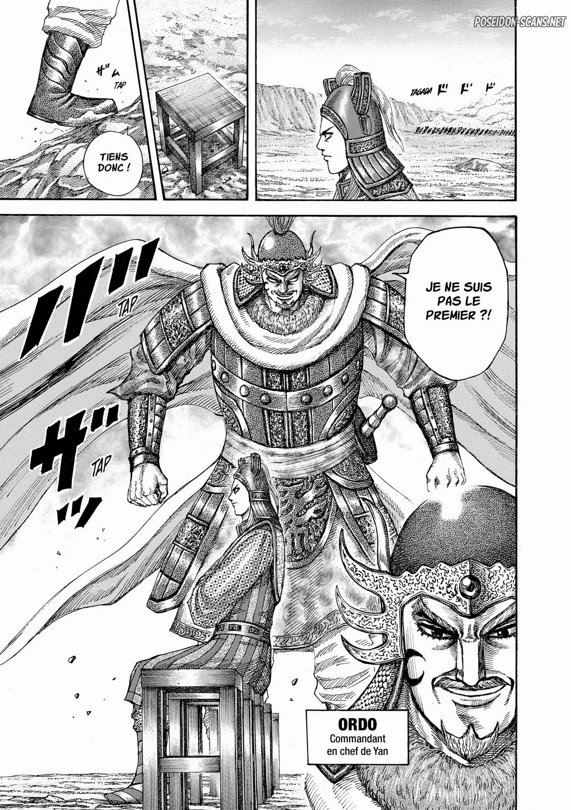 Chapter Image 667