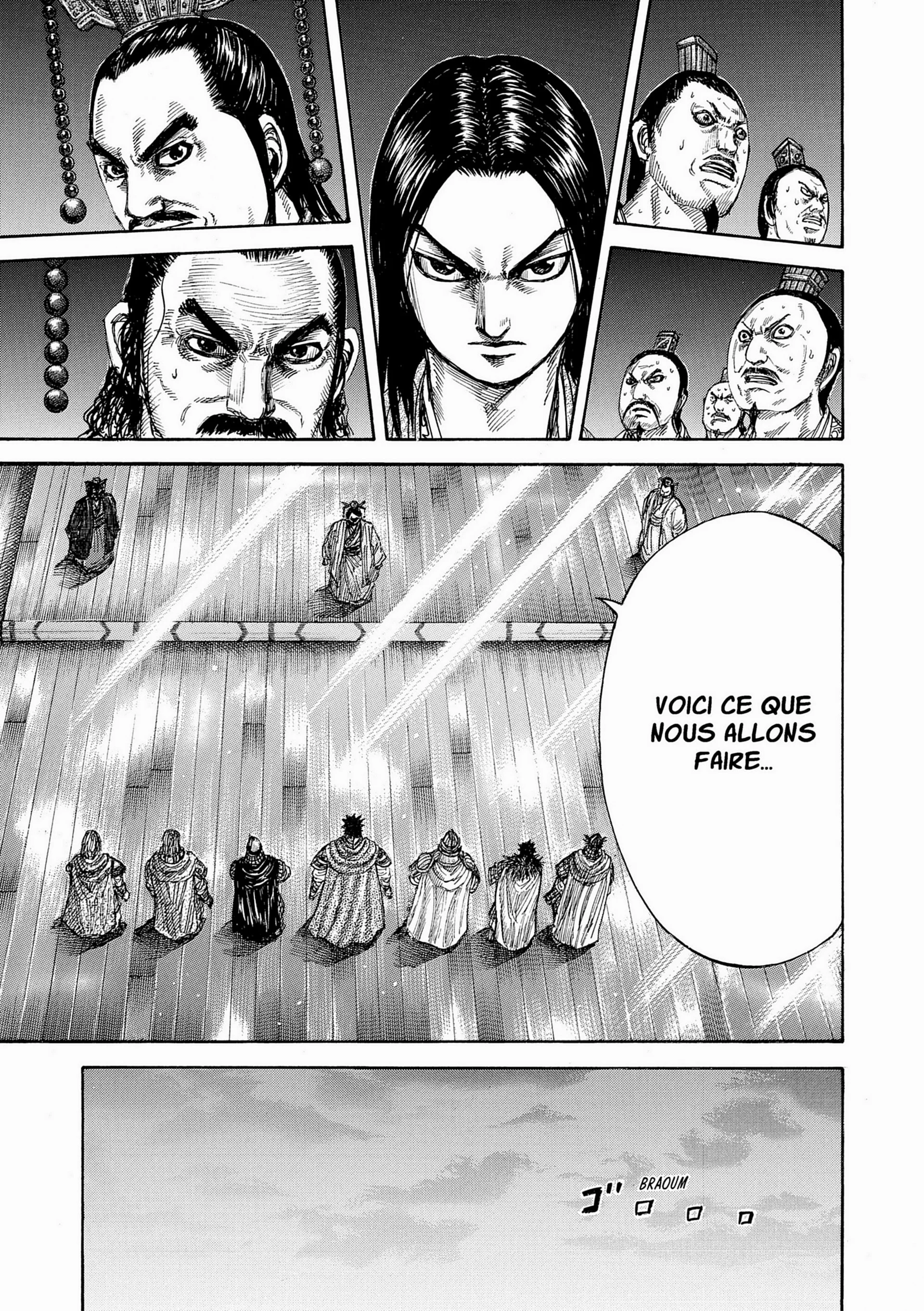 Chapter Image 593