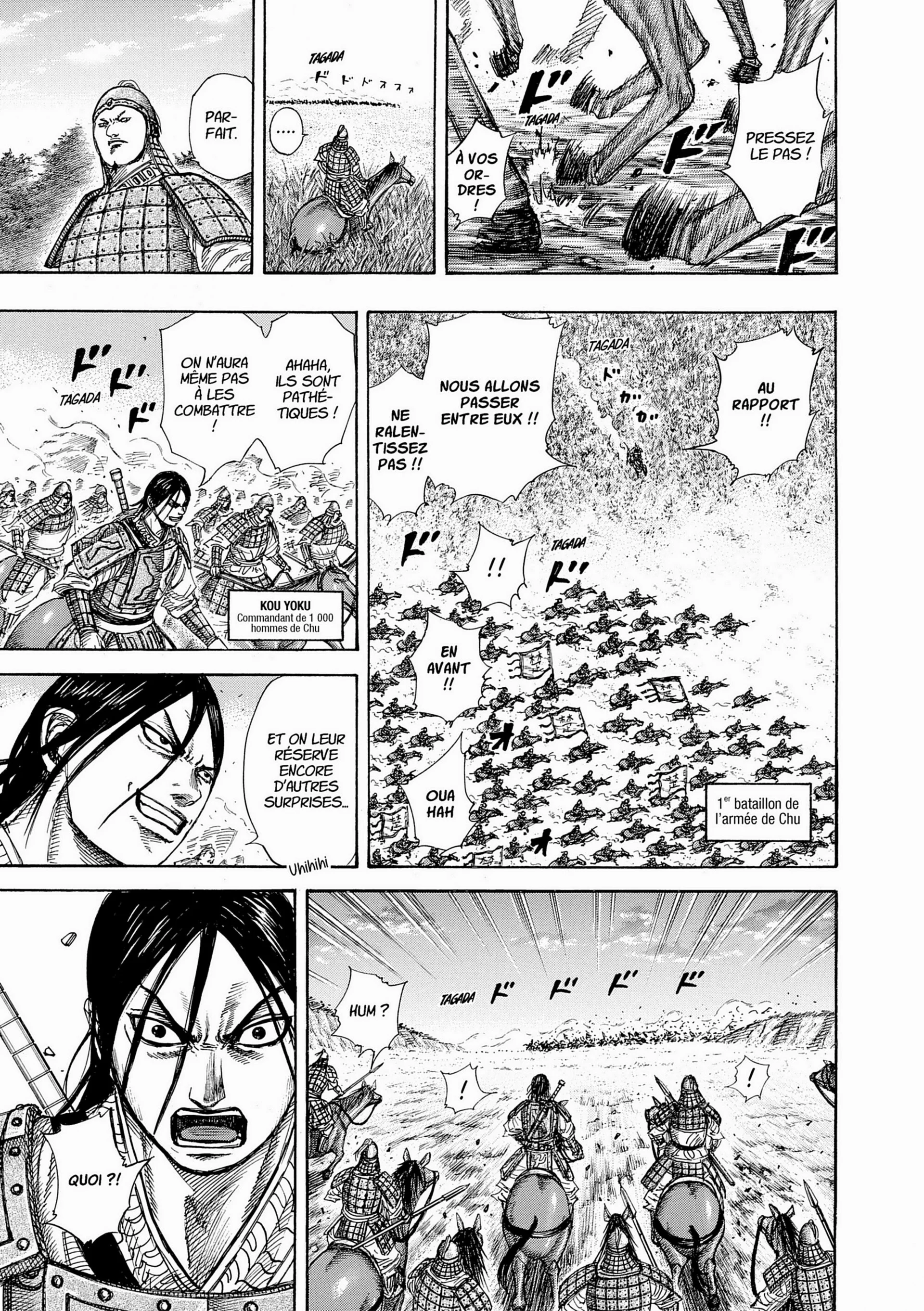 Chapter Image 482
