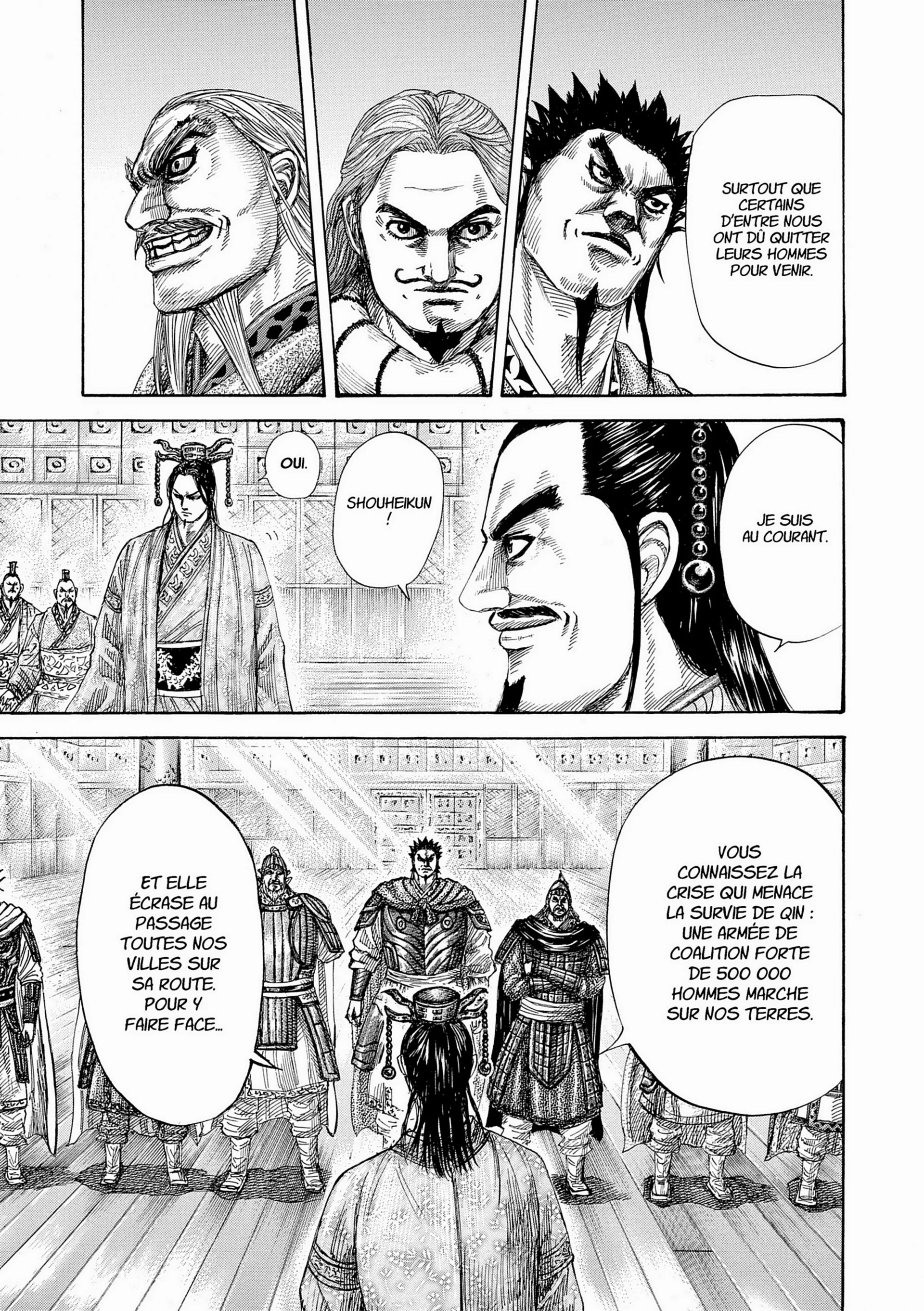 Chapter Image 519