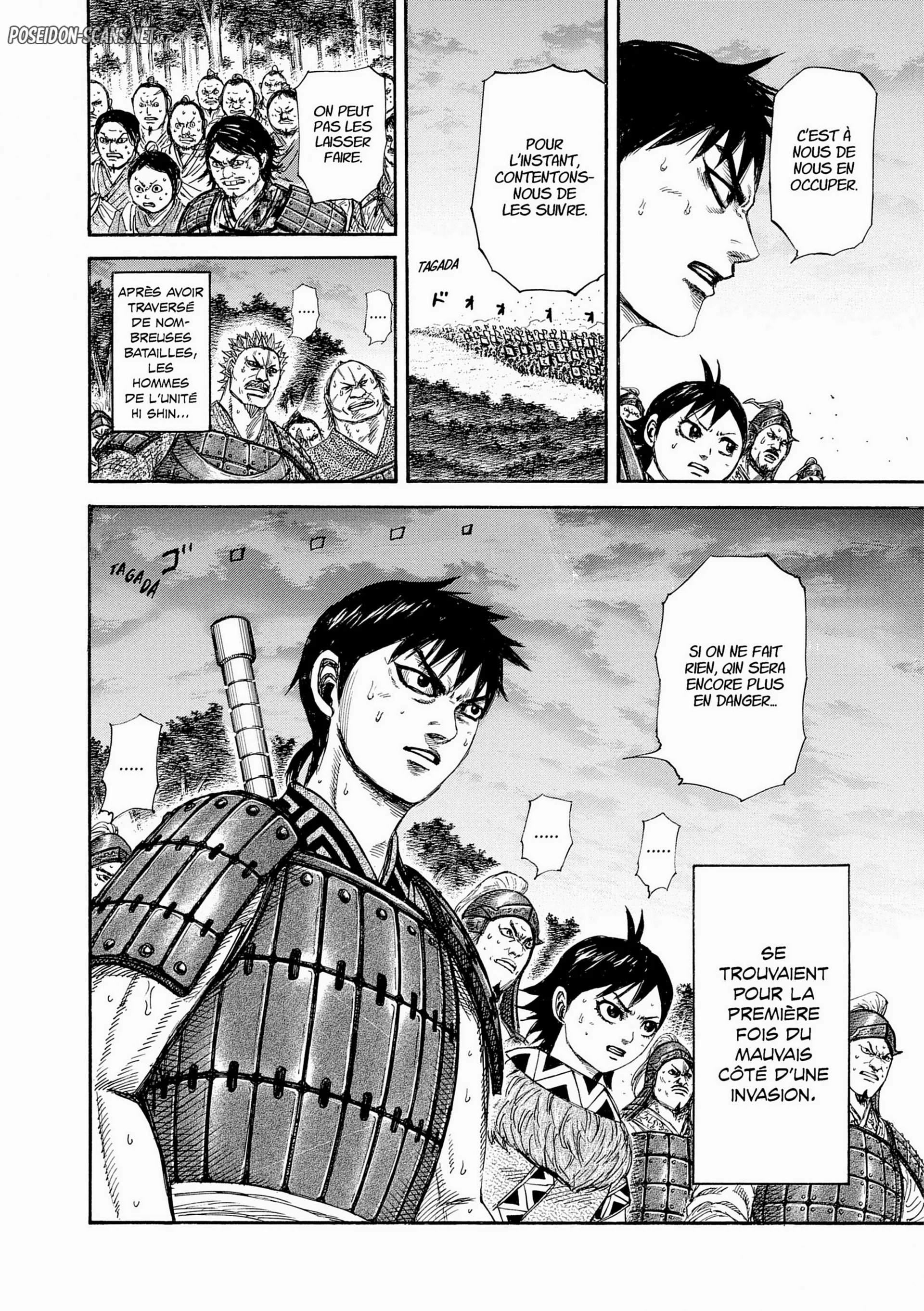 Chapter Image 112