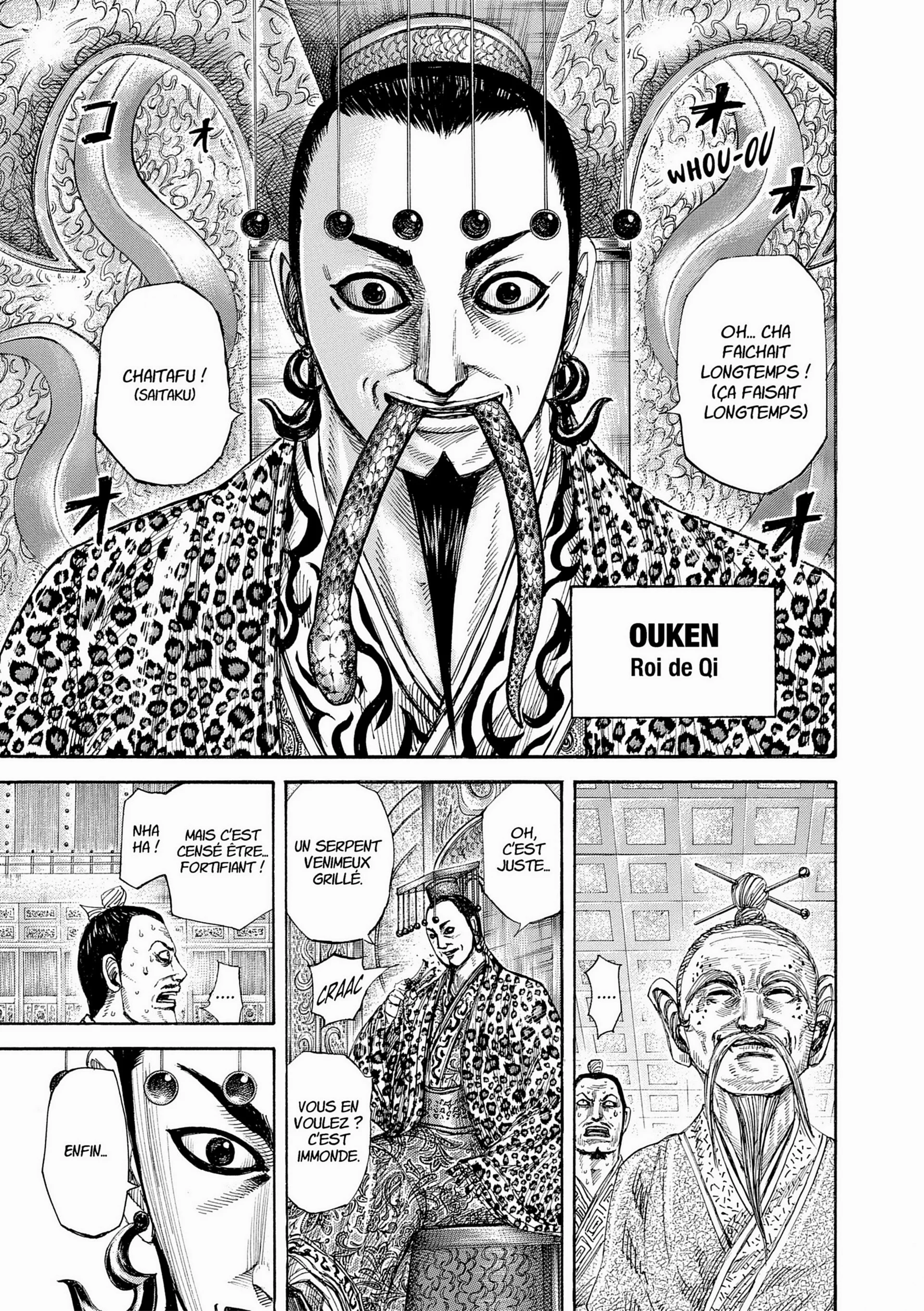 Chapter Image 371