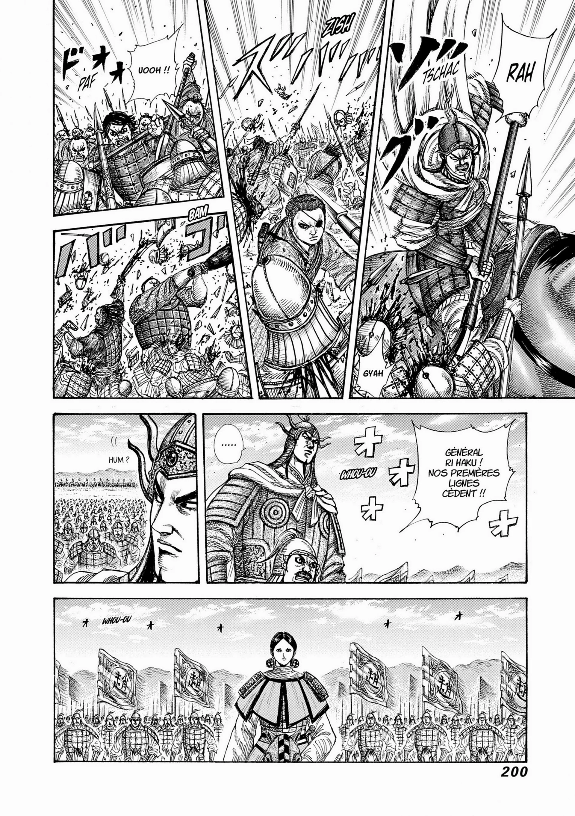 Chapter Image 38