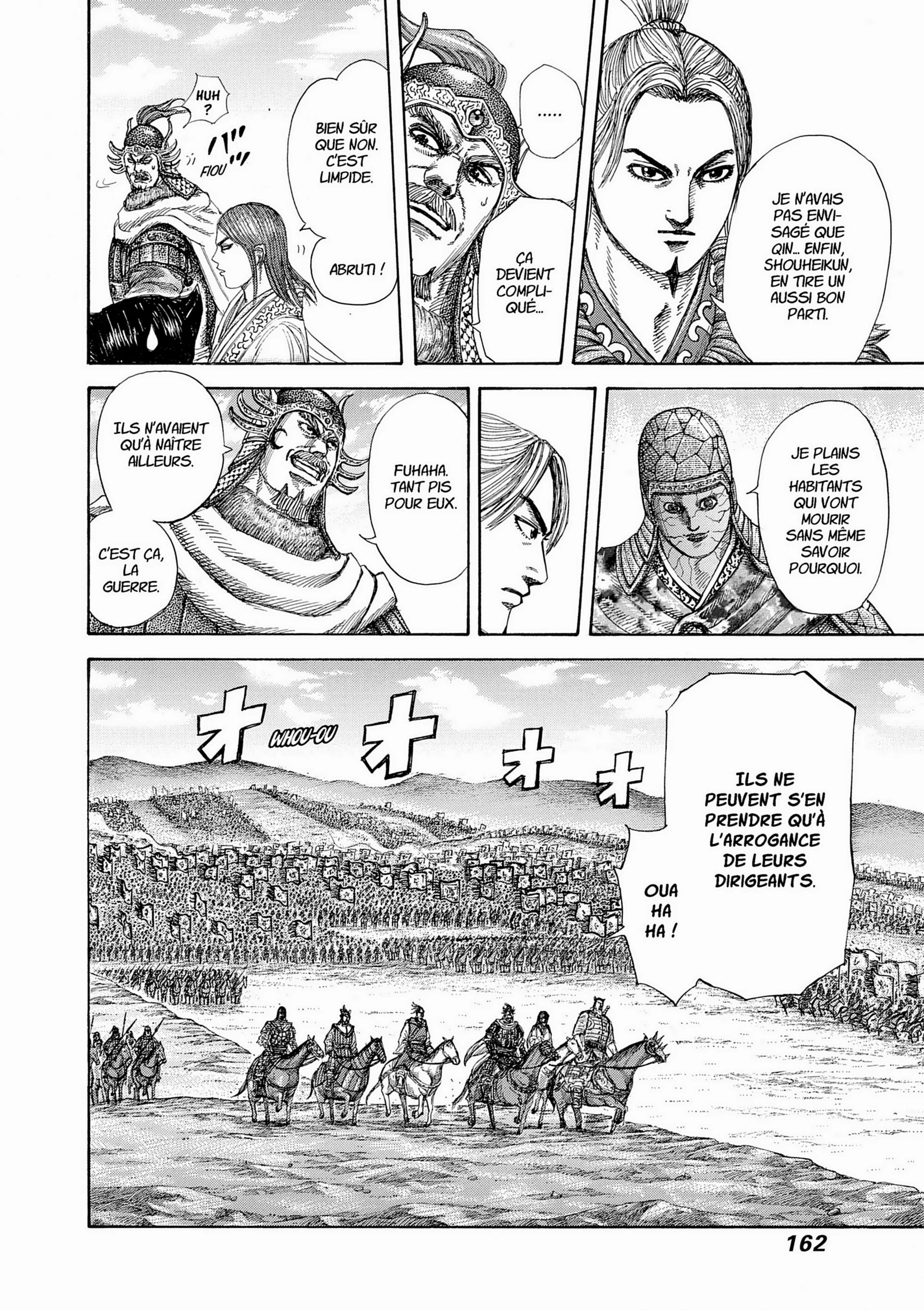 Chapter Image 704
