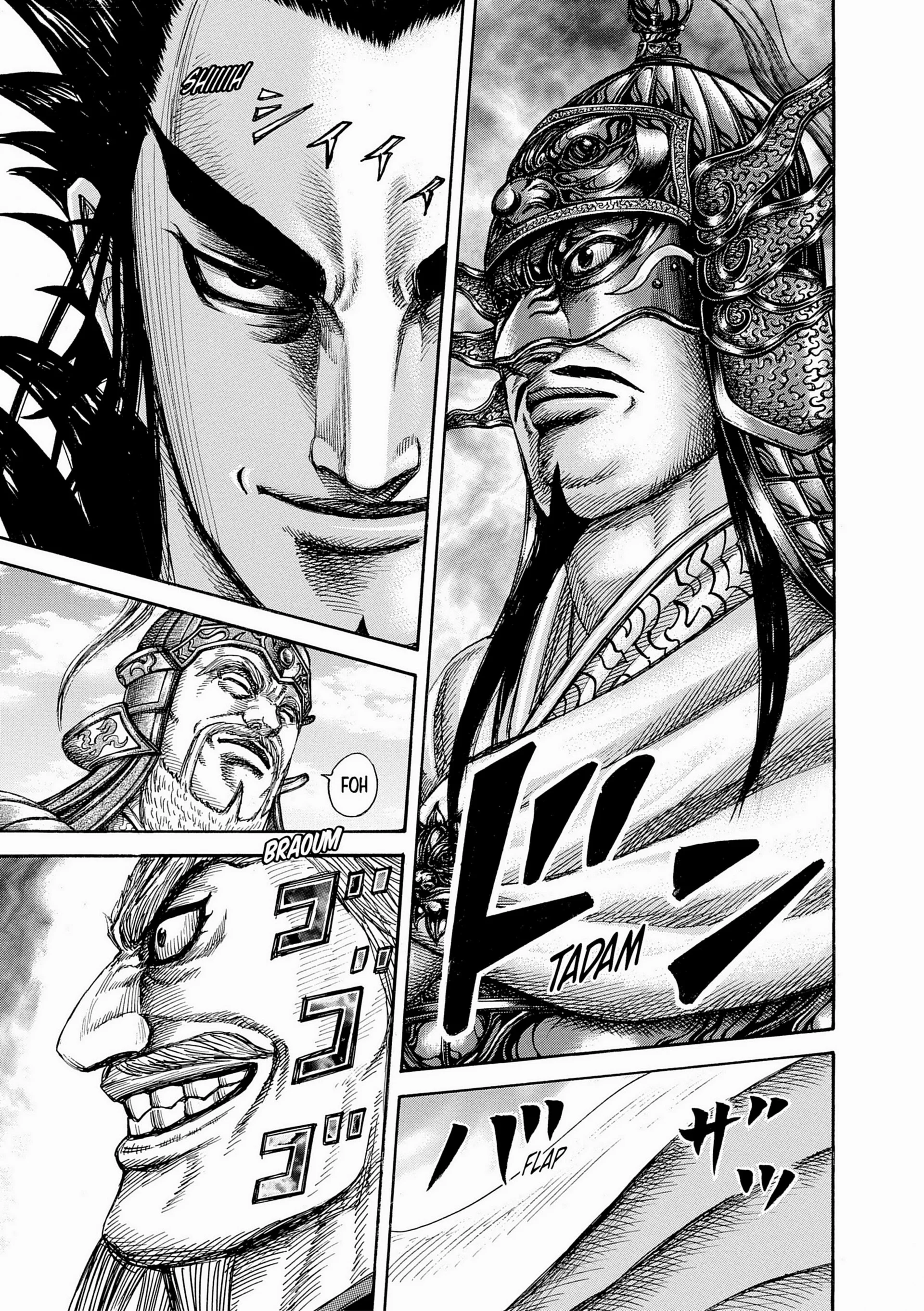 Chapter Image 408