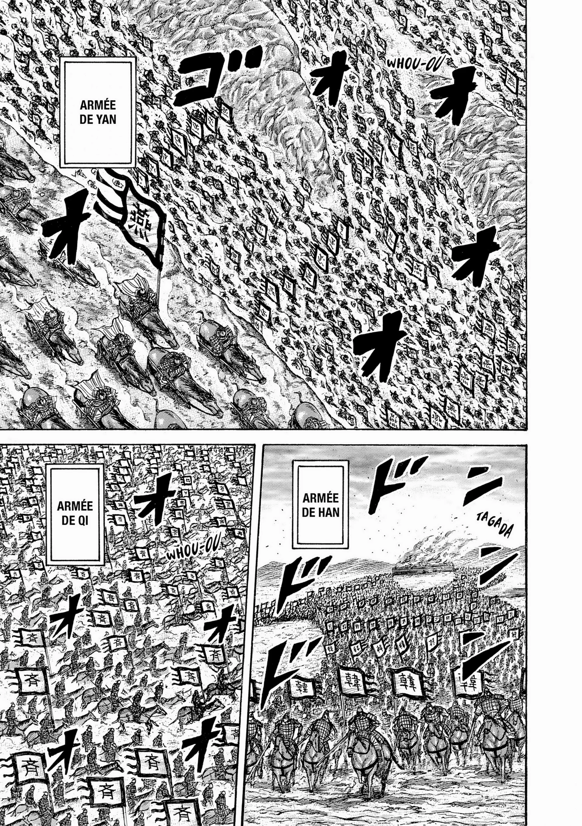 Chapter Image 630