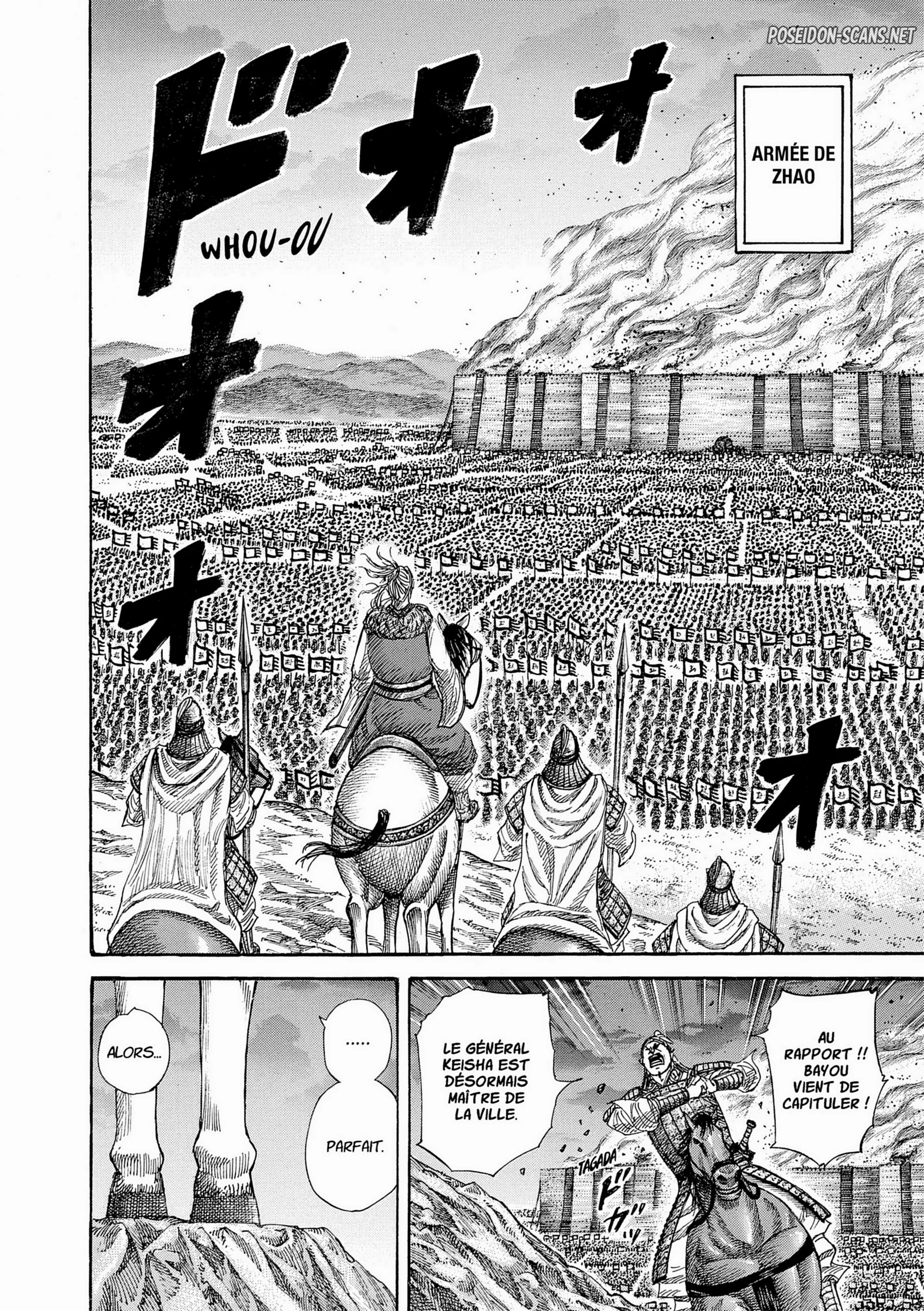 Chapter Image 667