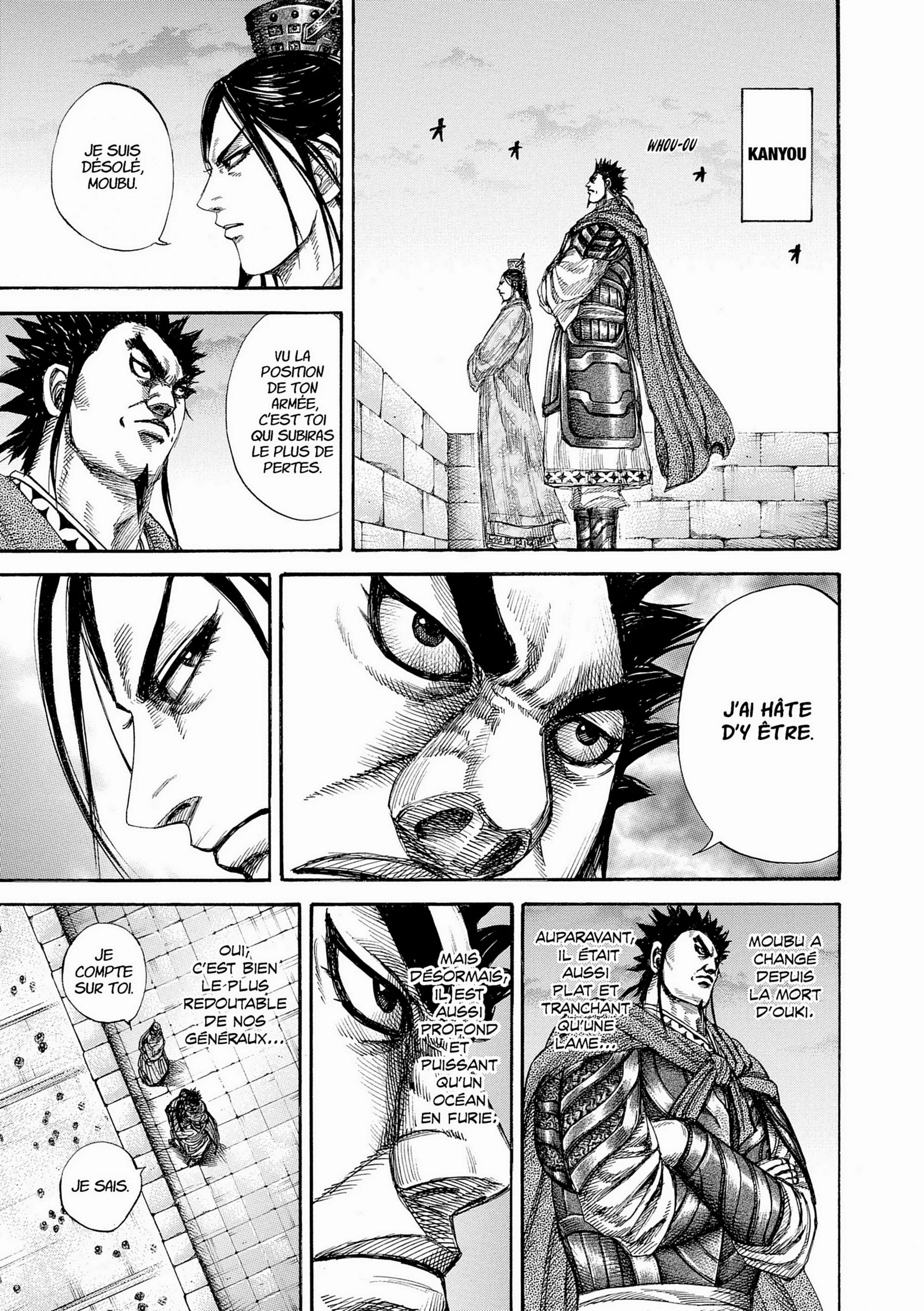 Chapter Image 519