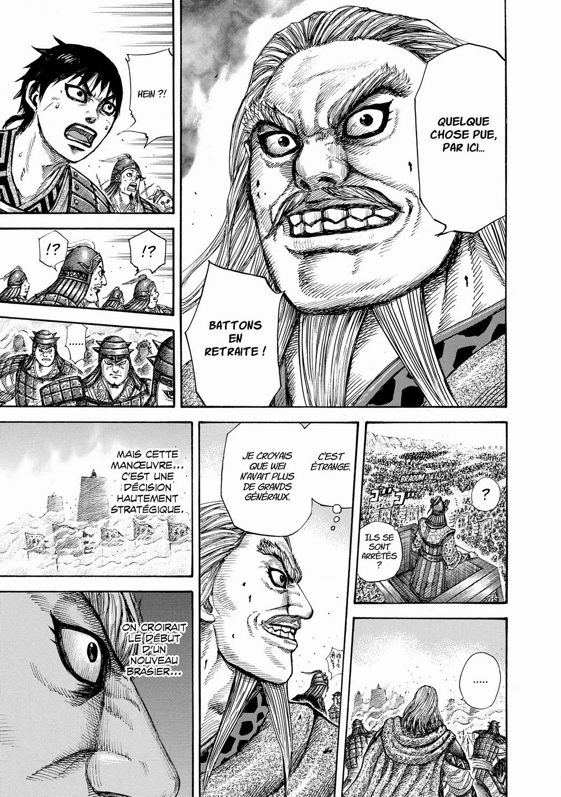 Chapter Image 297
