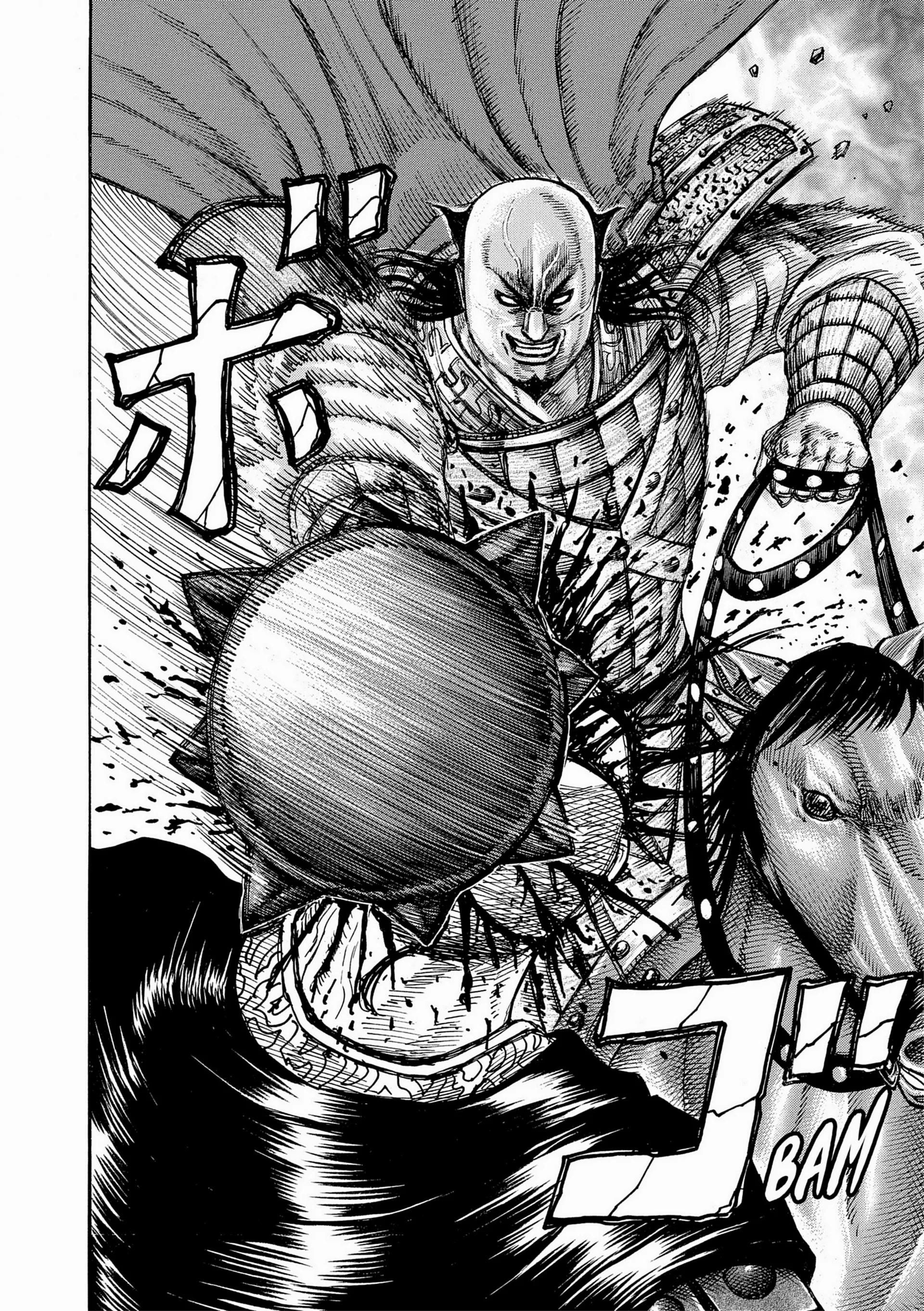 Chapter Image 704