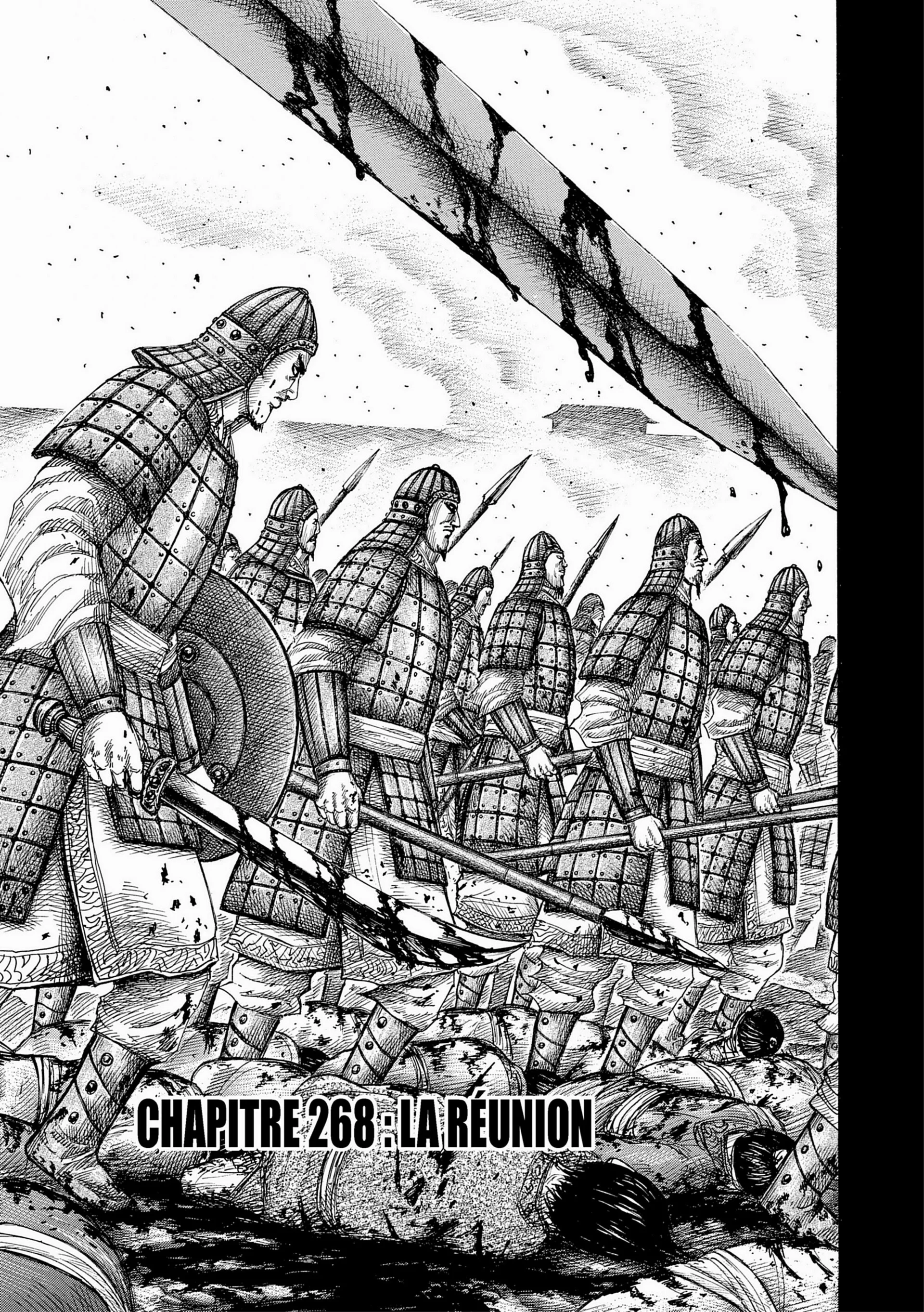 Chapter Image 186