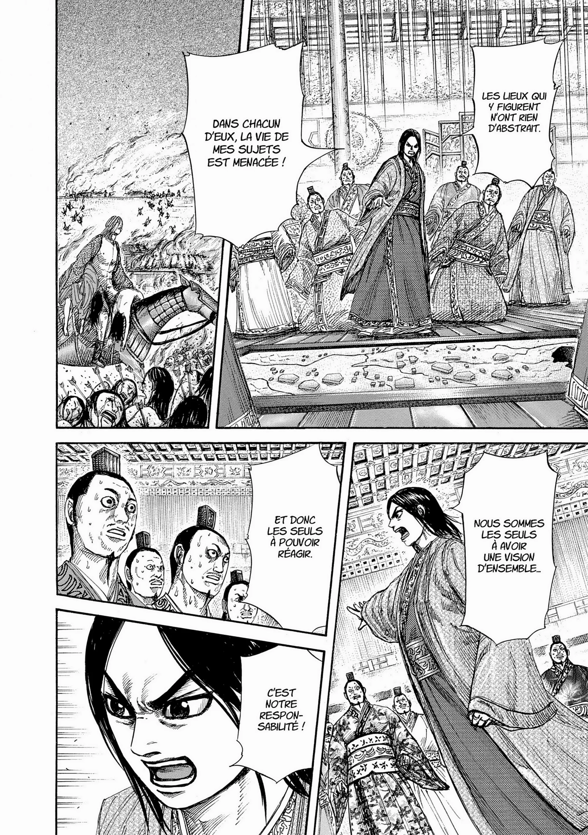 Chapter Image 38