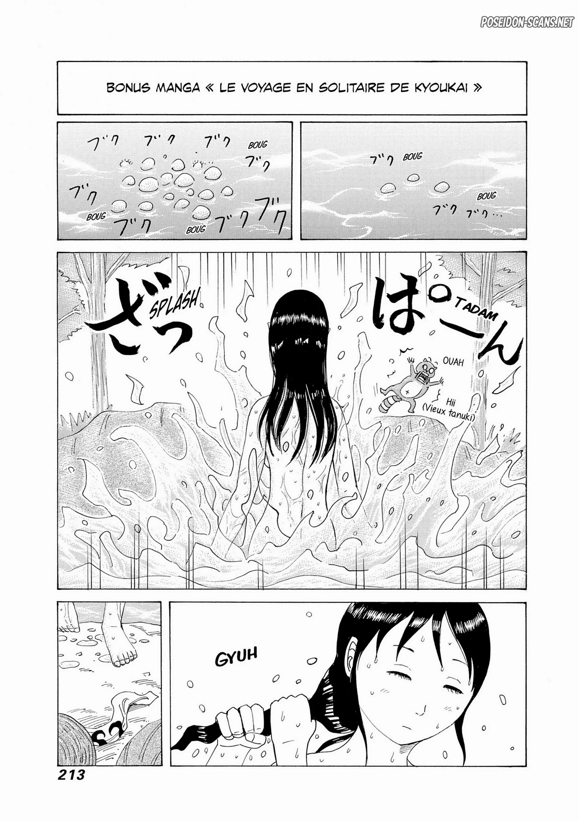 Chapter Image 445