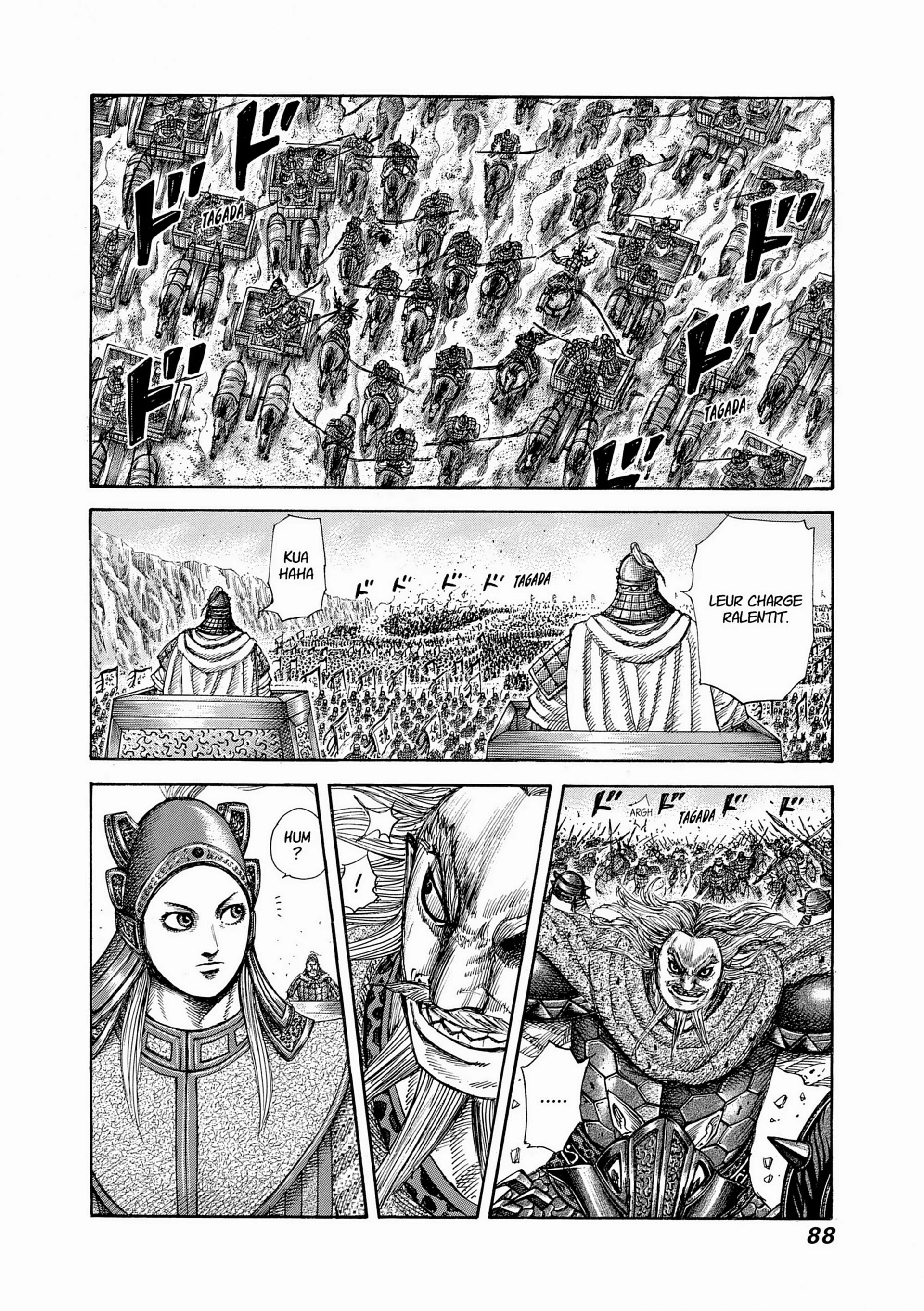 Chapter Image 38