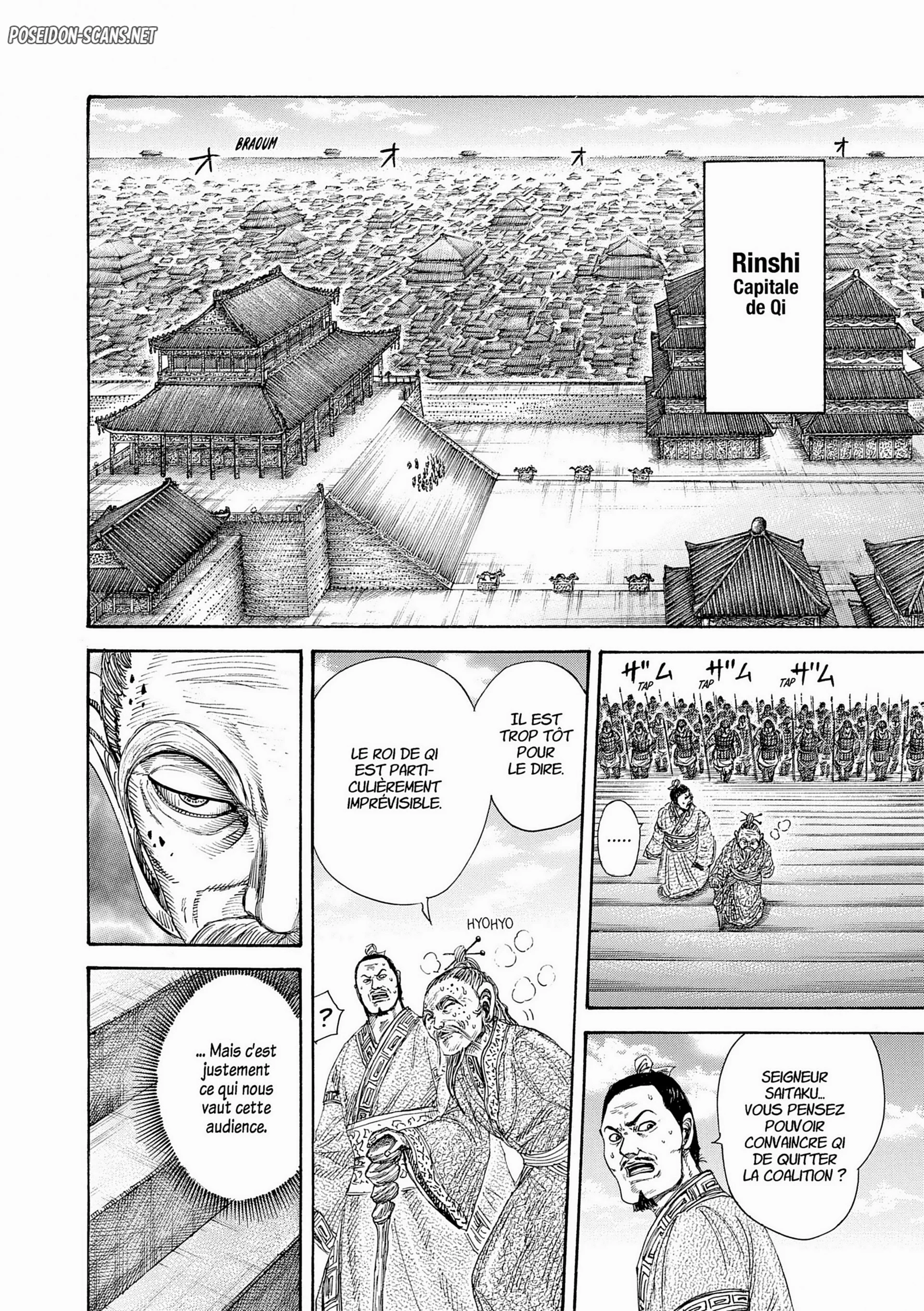Chapter Image 334
