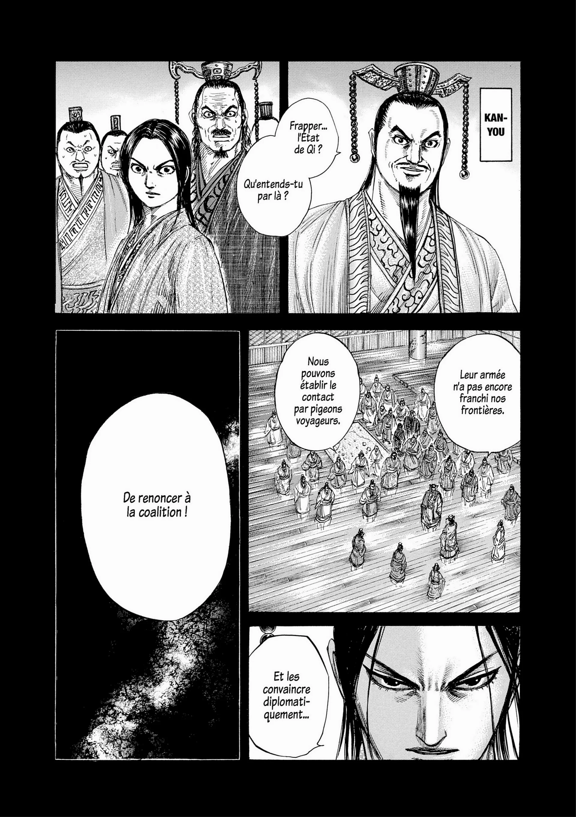 Chapter Image 297