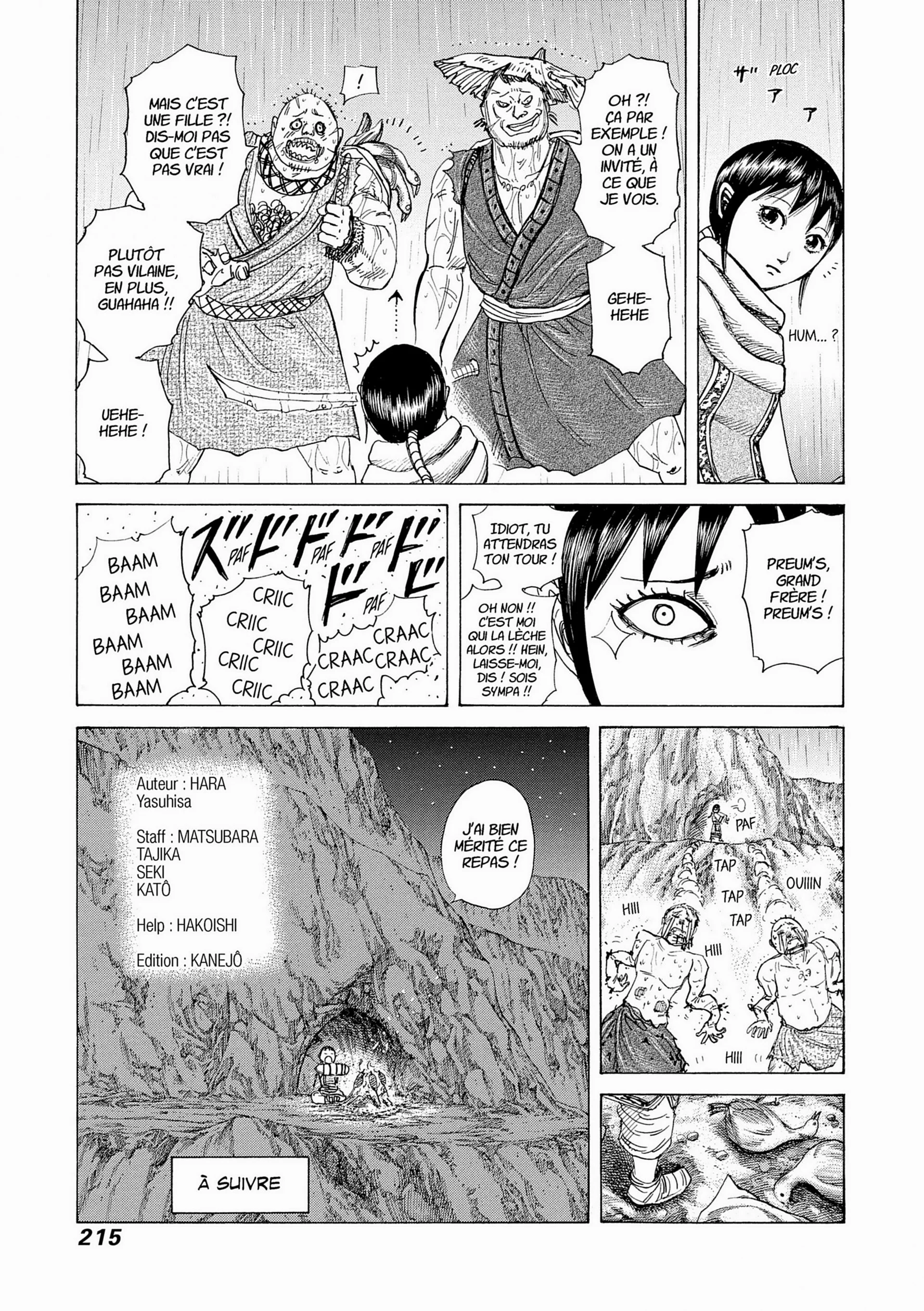 Chapter Image 519