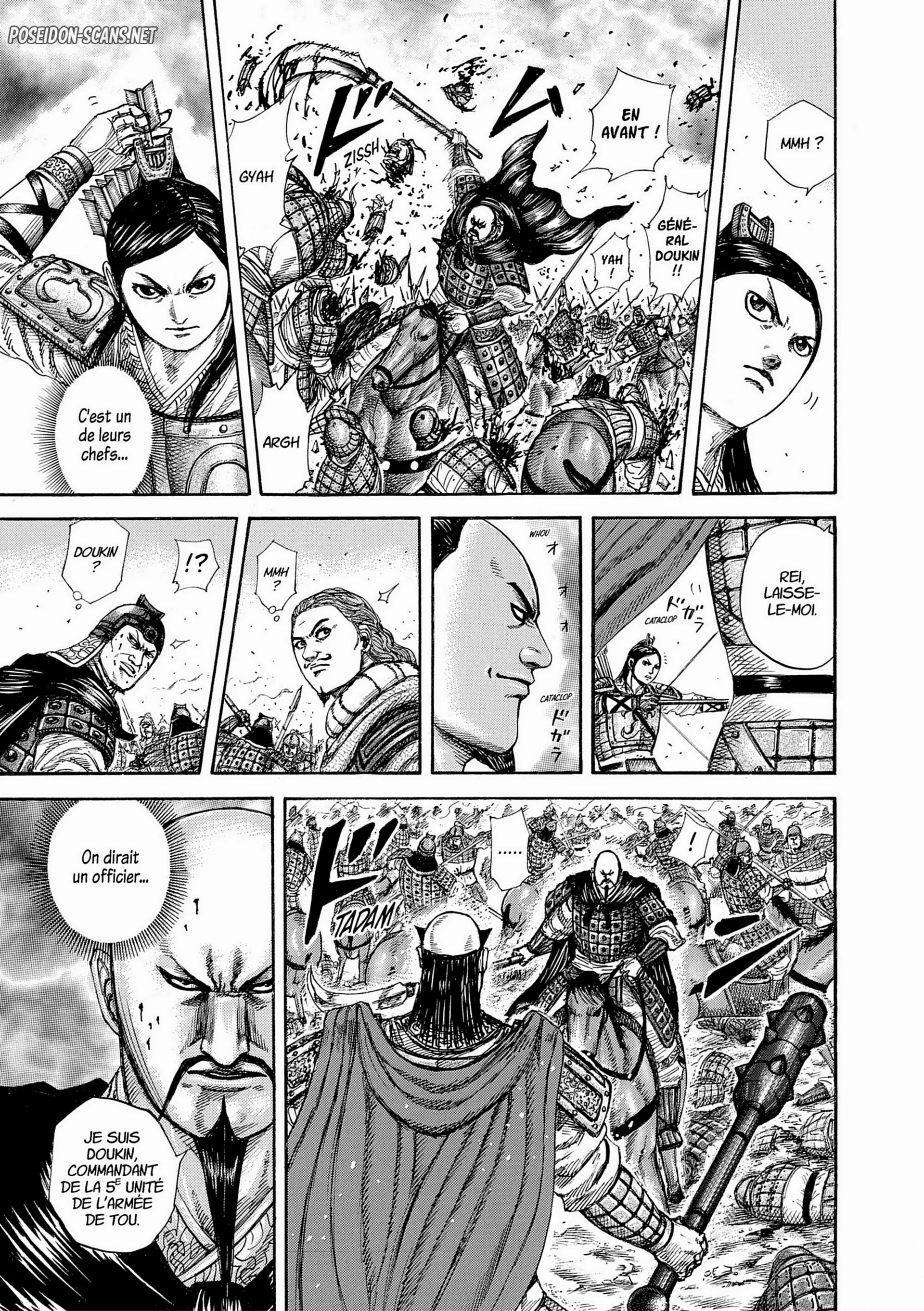 Chapter Image 667