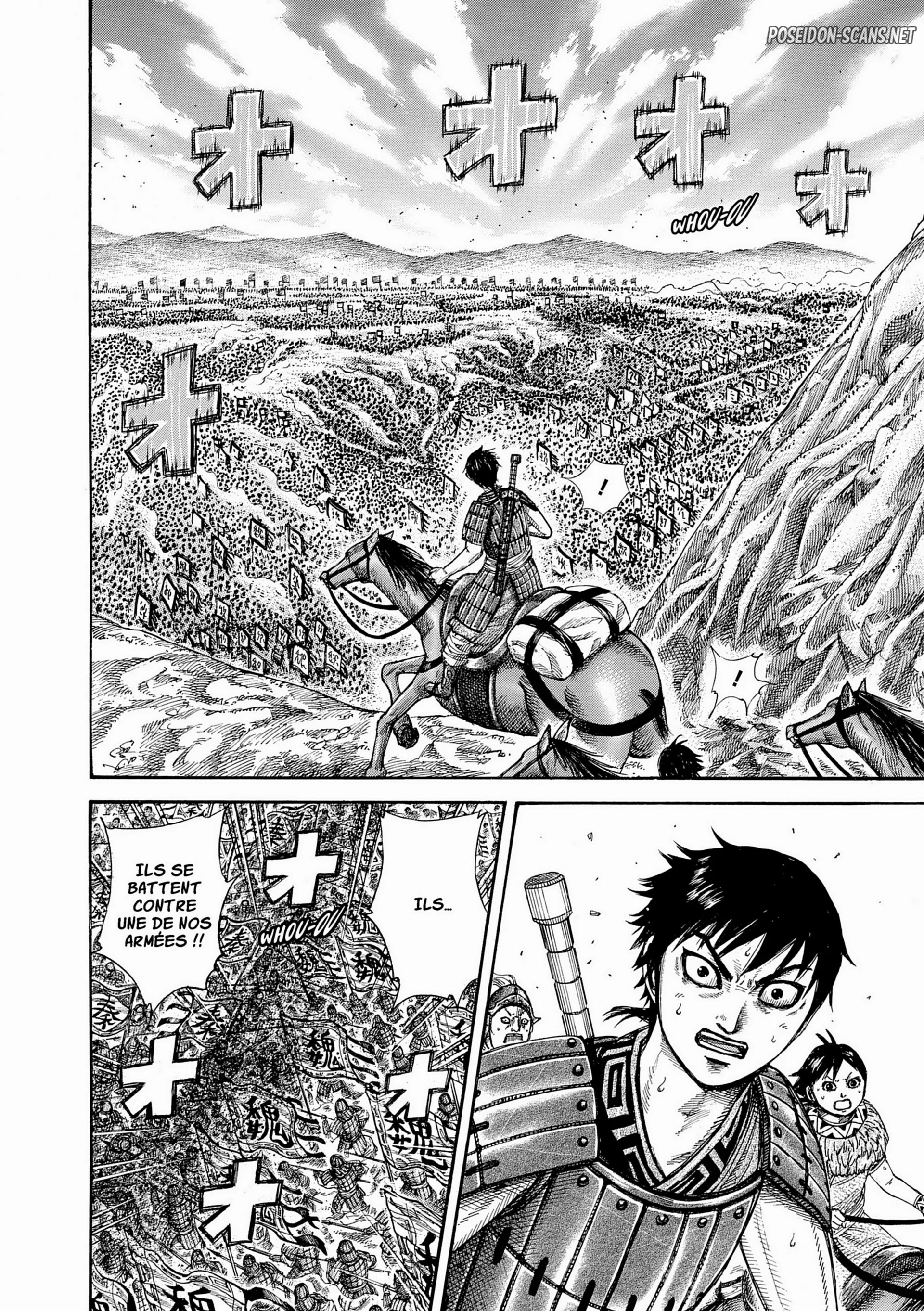 Chapter Image 778