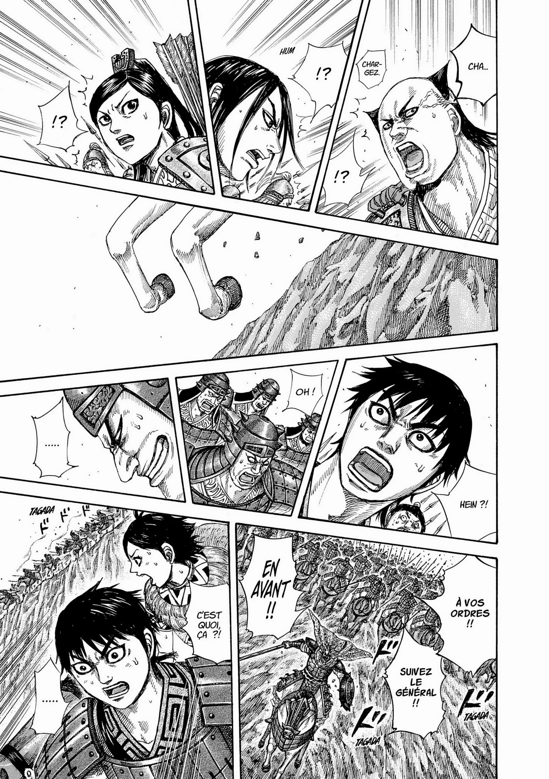 Chapter Image 741