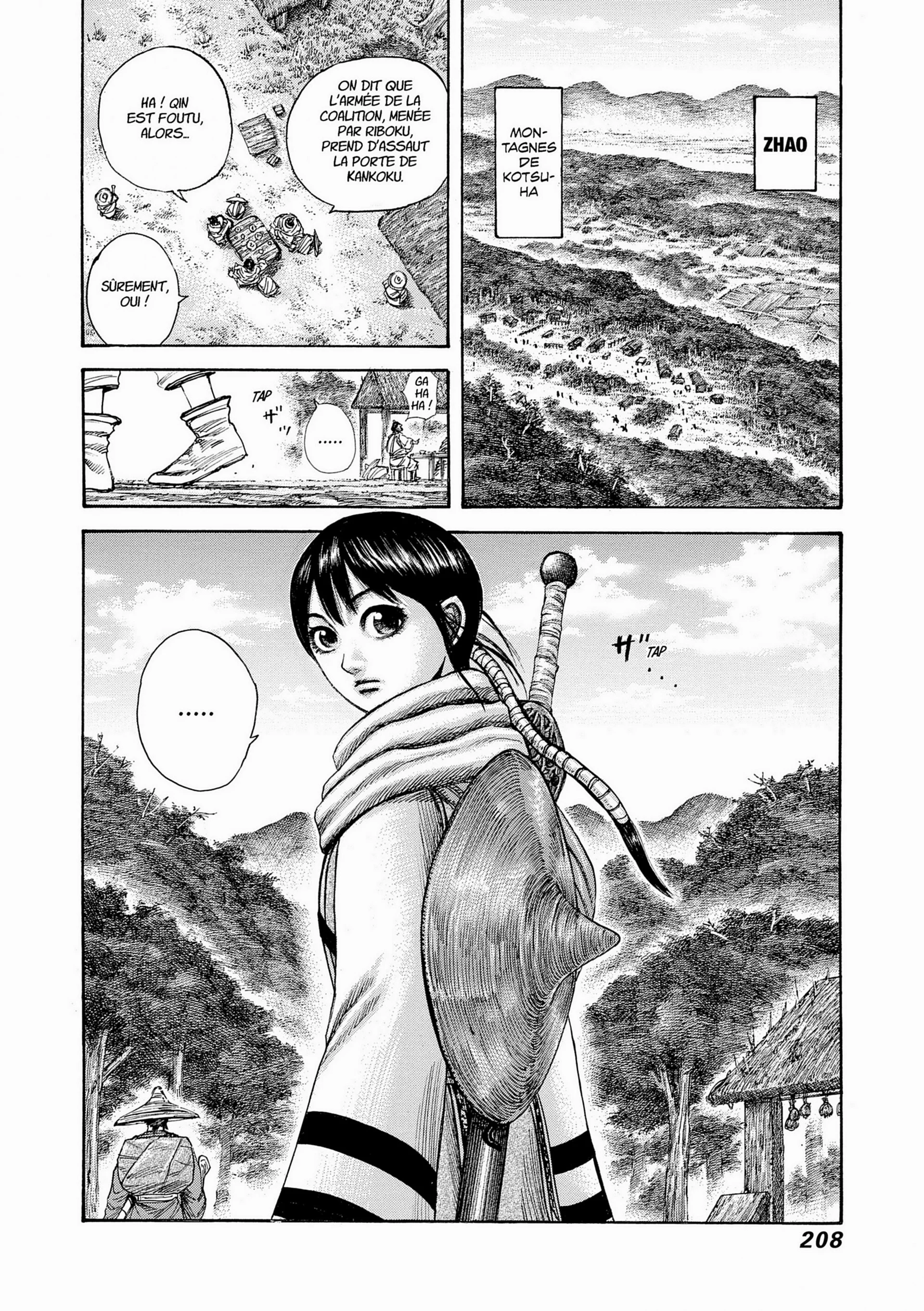 Chapter Image 260