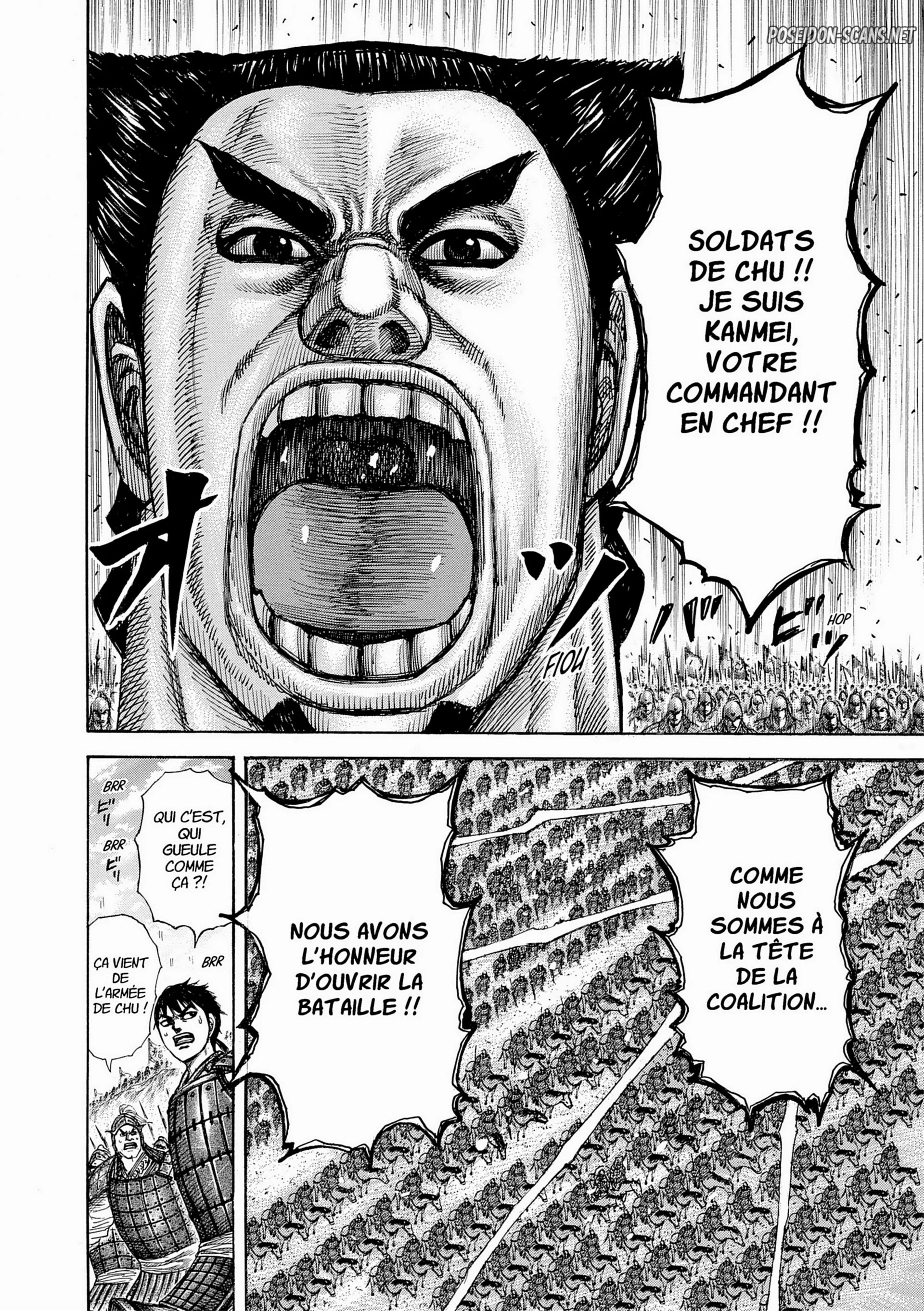 Chapter Image 556