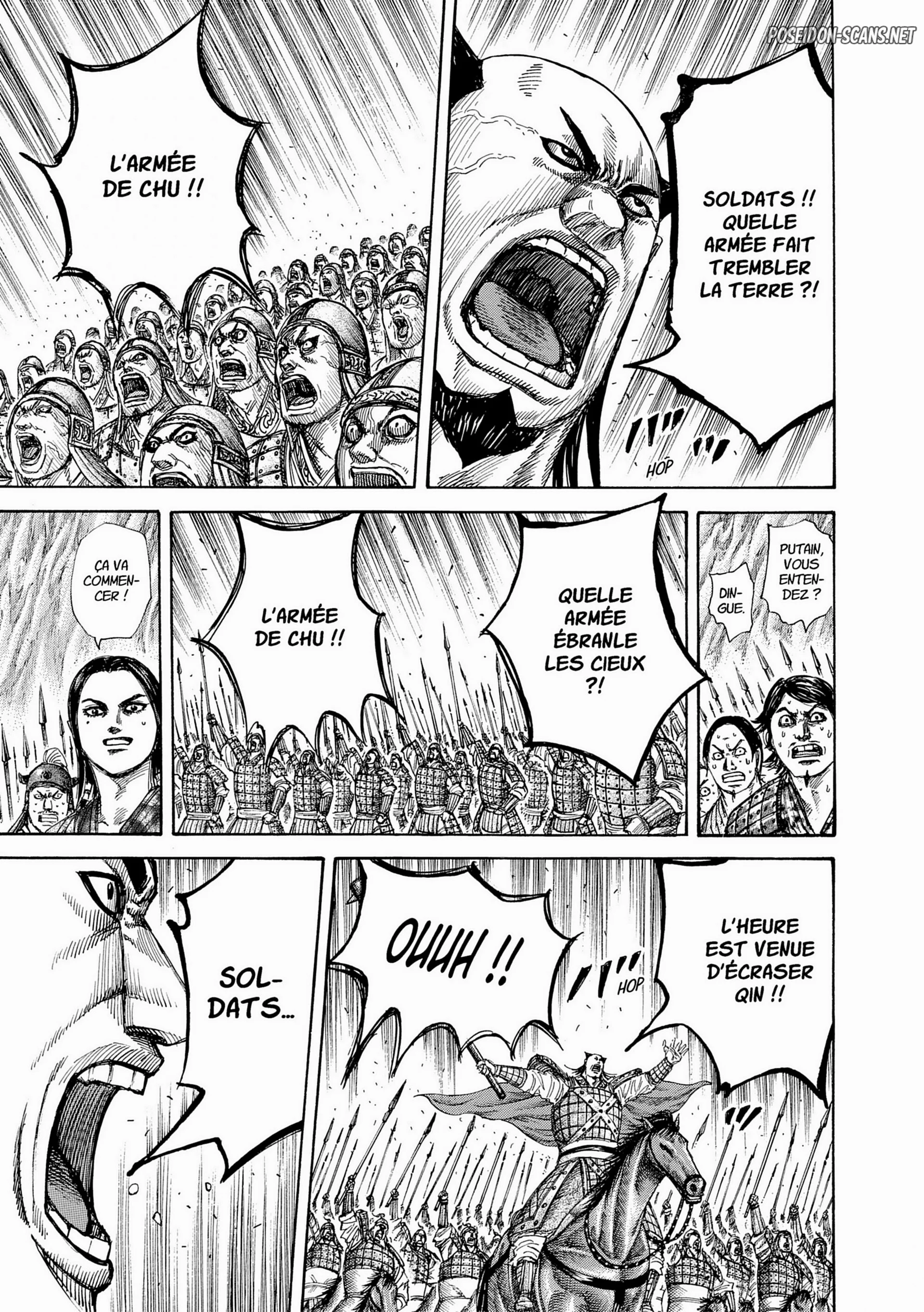 Chapter Image 667