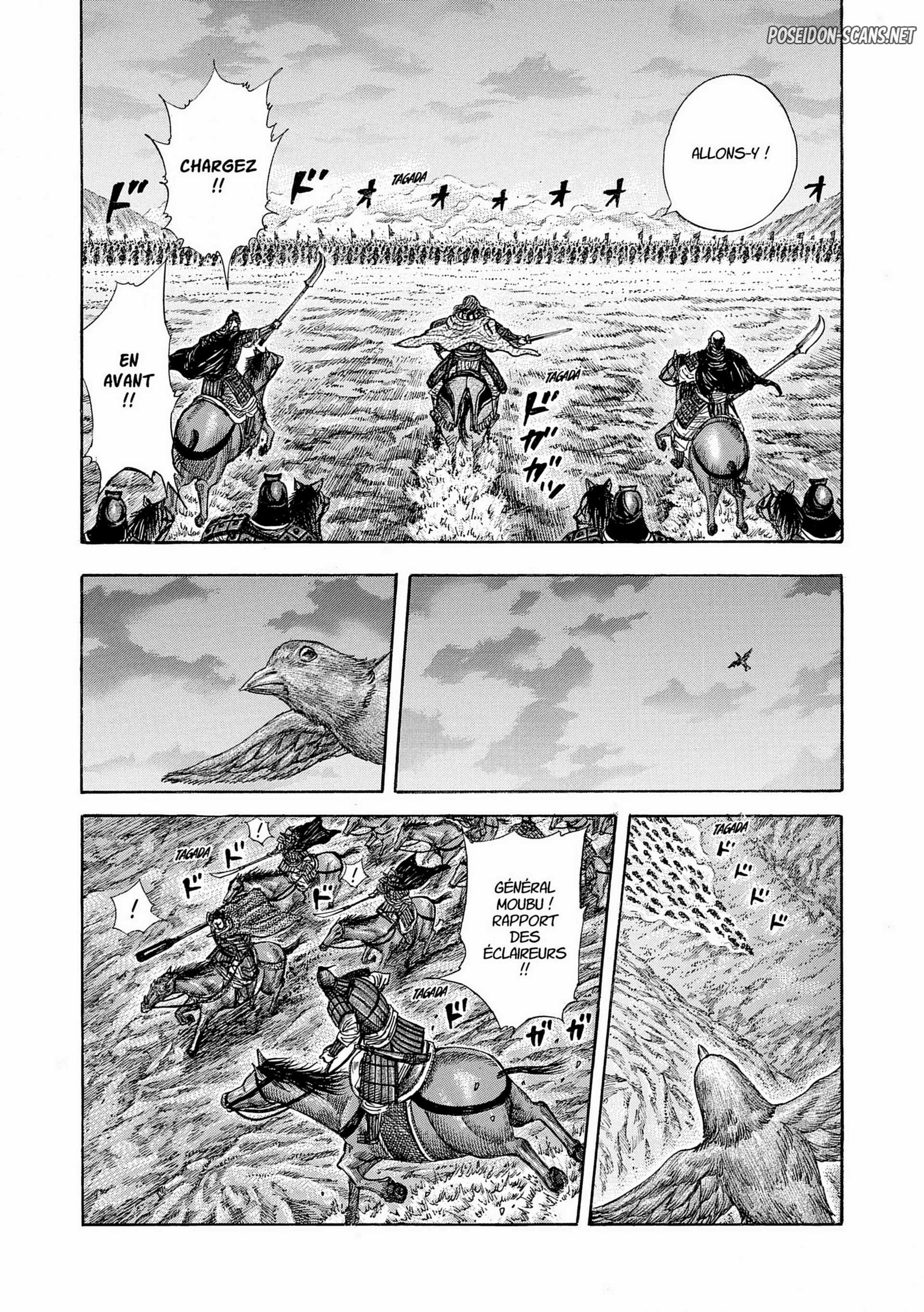 Chapter Image 556