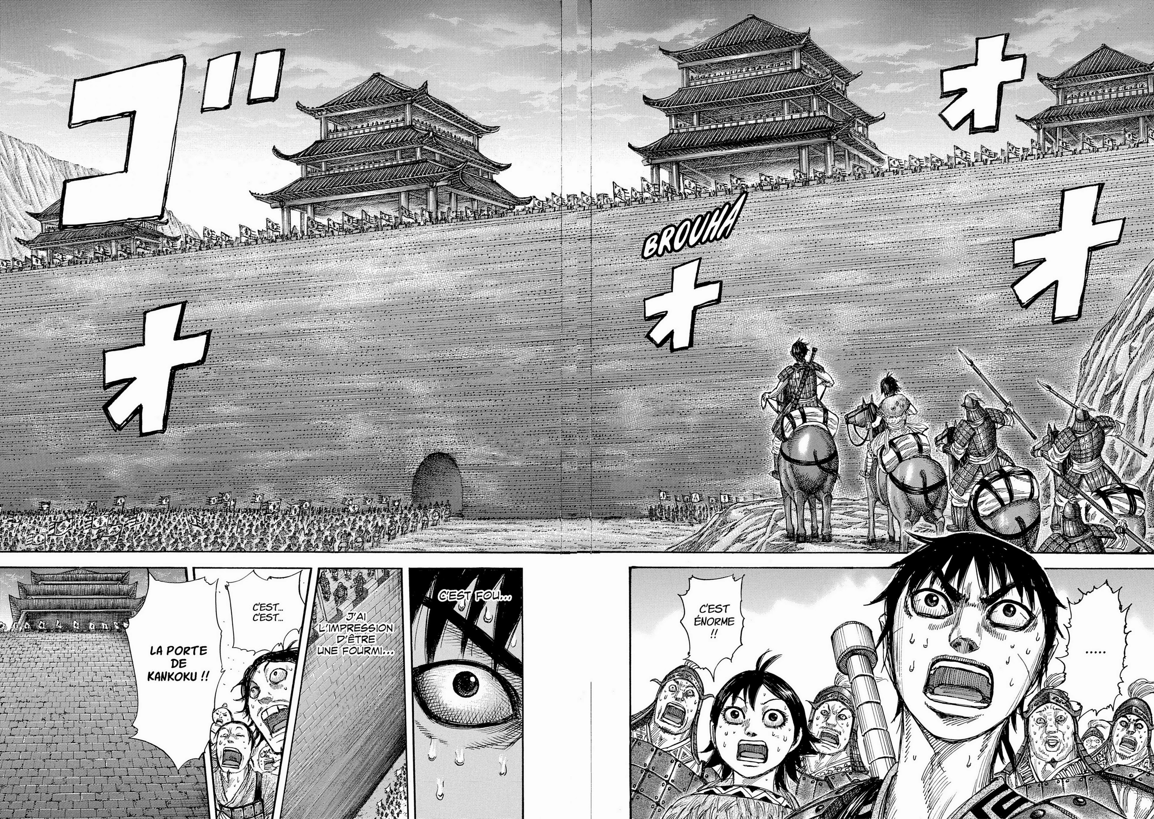 Chapter Image 371