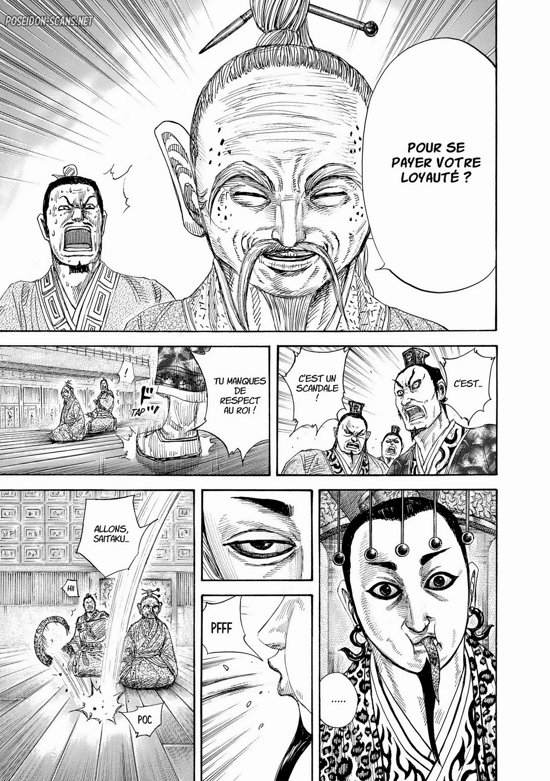 Chapter Image 445