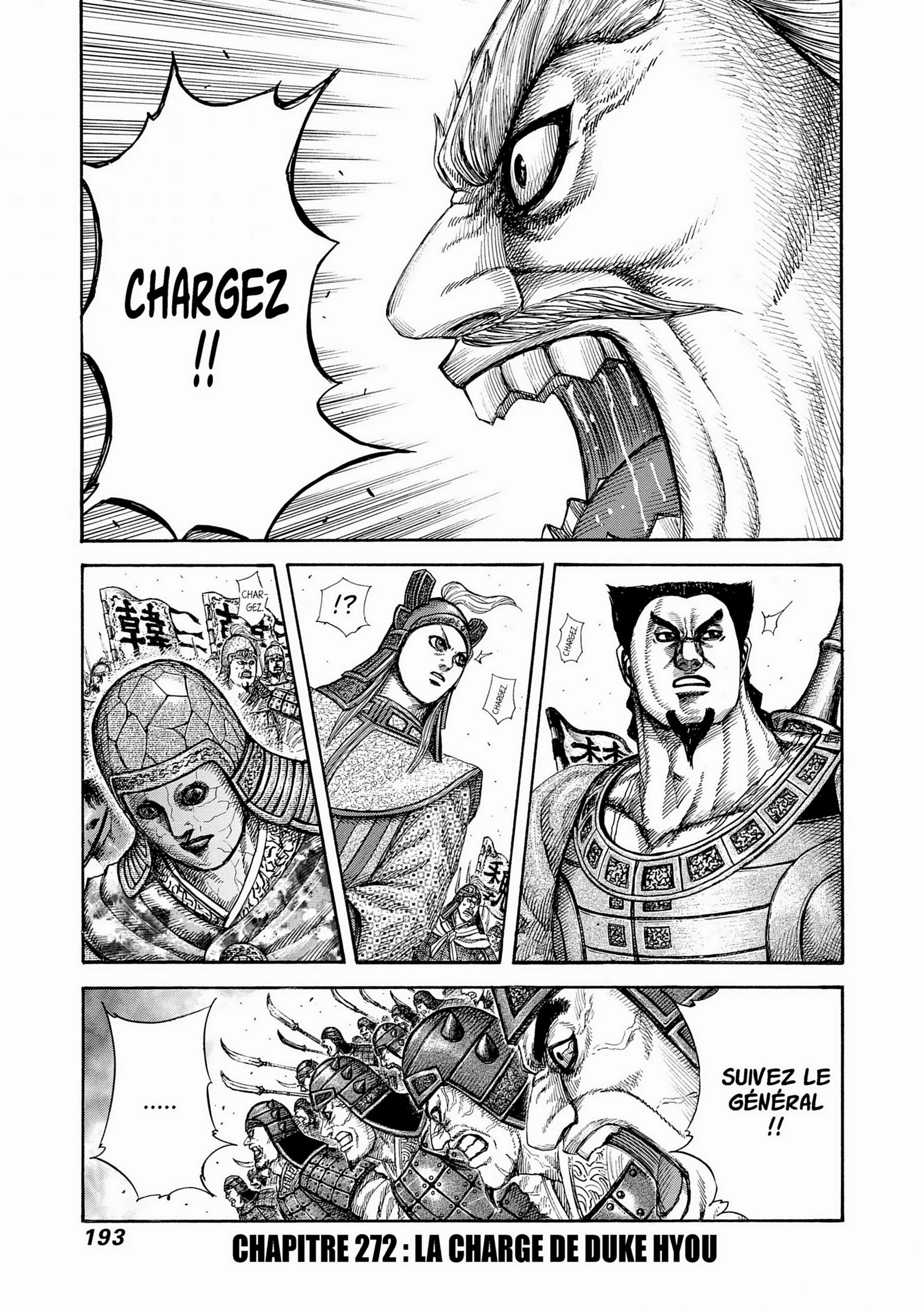 Chapter Image 815