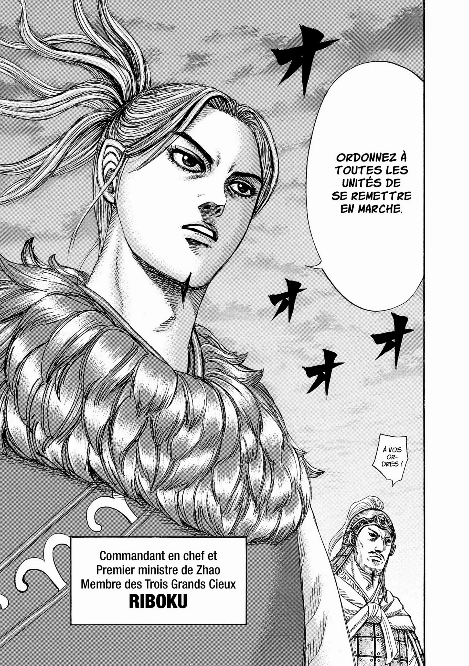Chapter Image 704