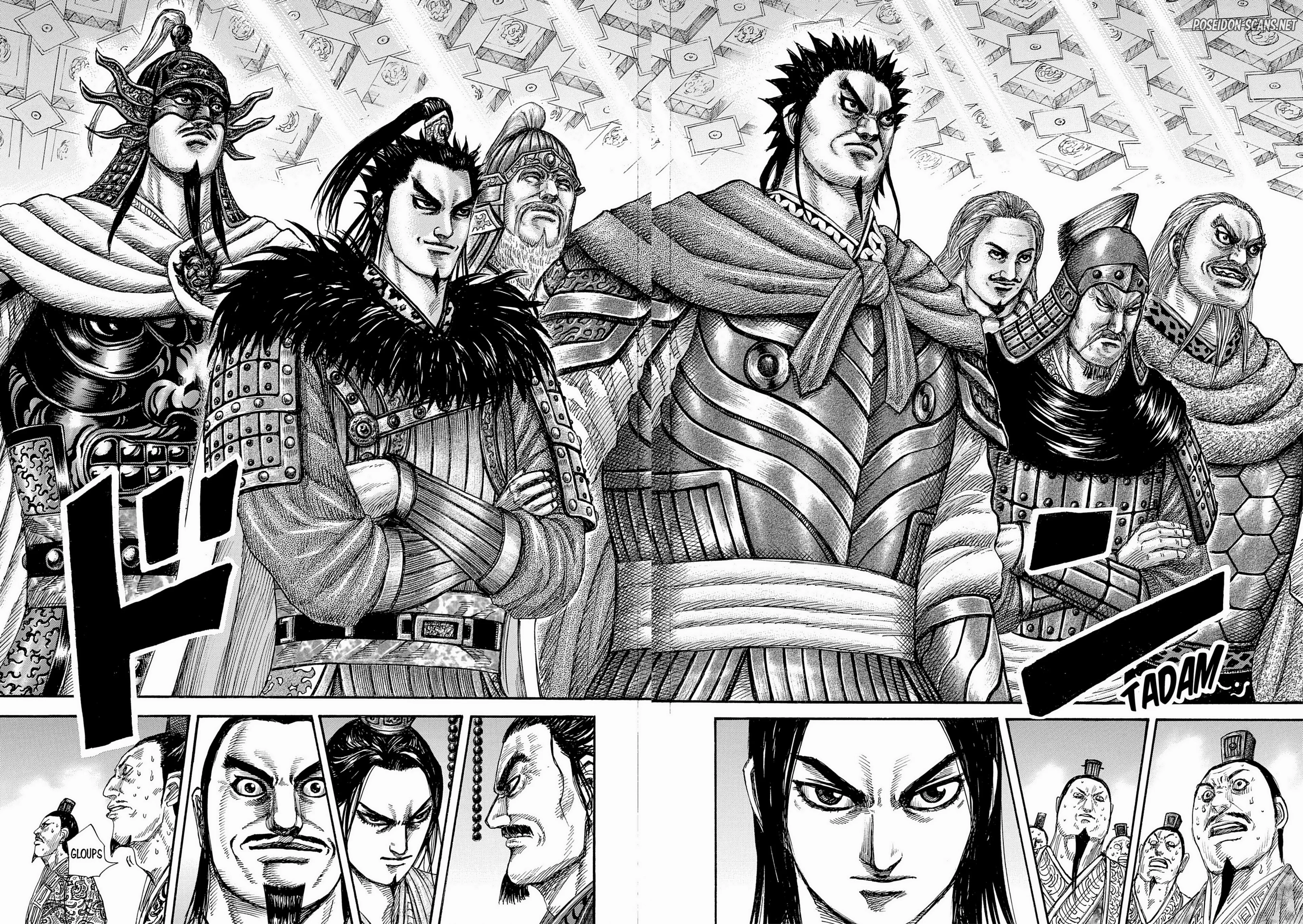 Chapter Image 445