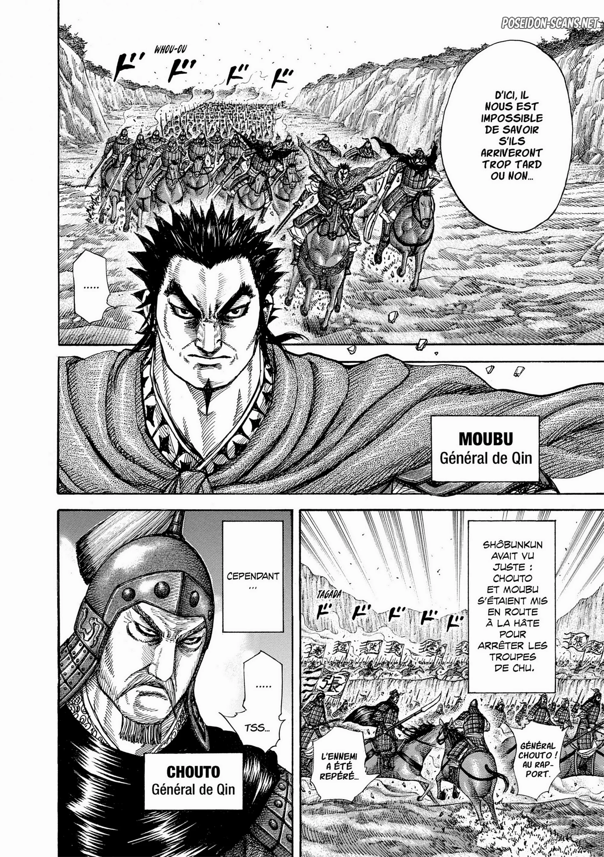 Chapter Image 445