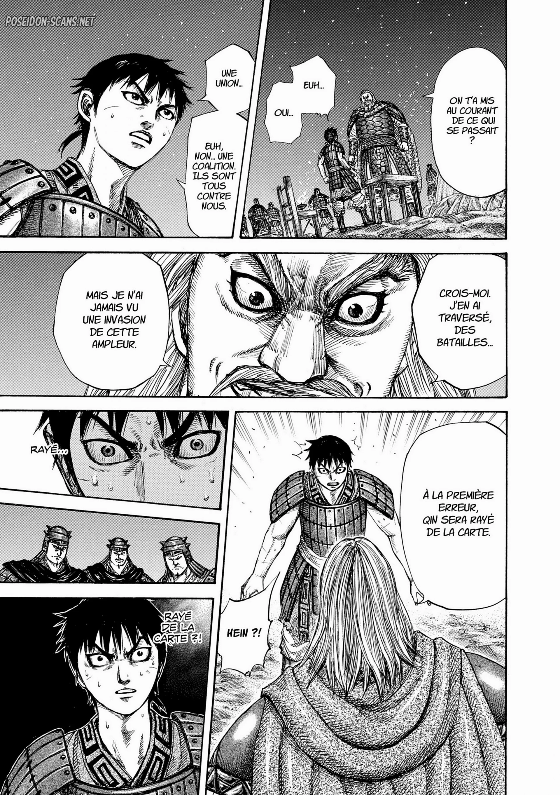 Chapter Image 445