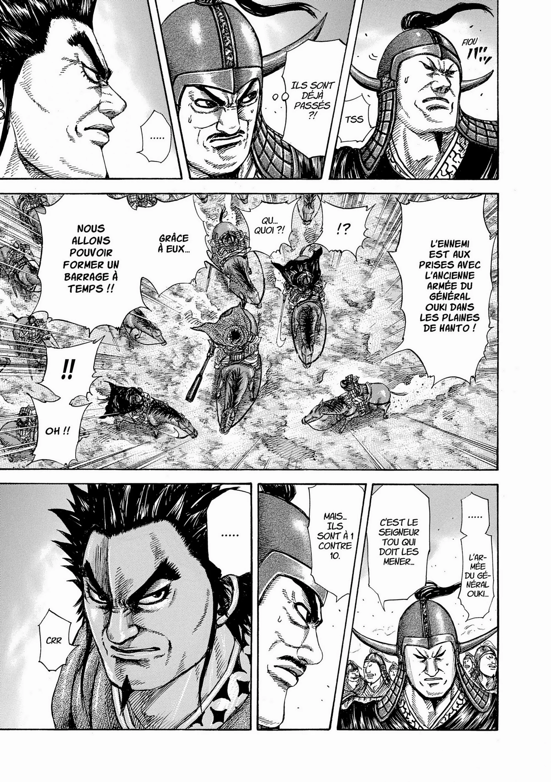 Chapter Image 593